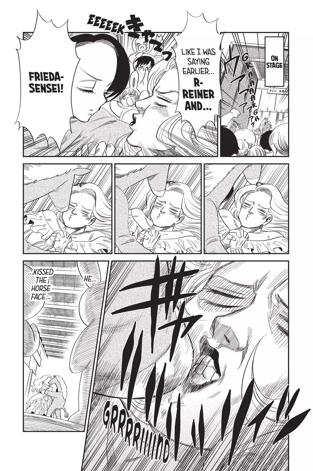Attack on Titan: Junior High Chapter 61 page 14 - Chapter 61: Vol.5 61th Period: So What If the Princess Is Bulky?