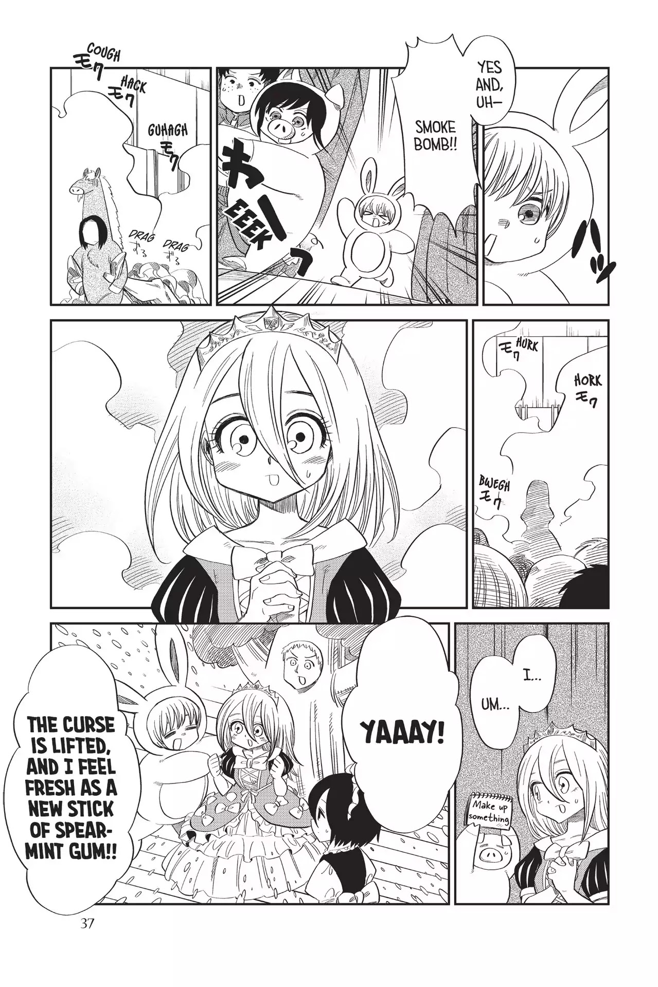 Attack on Titan: Junior High Chapter 61 page 15 - Chapter 61: Vol.5 61th Period: So What If the Princess Is Bulky?