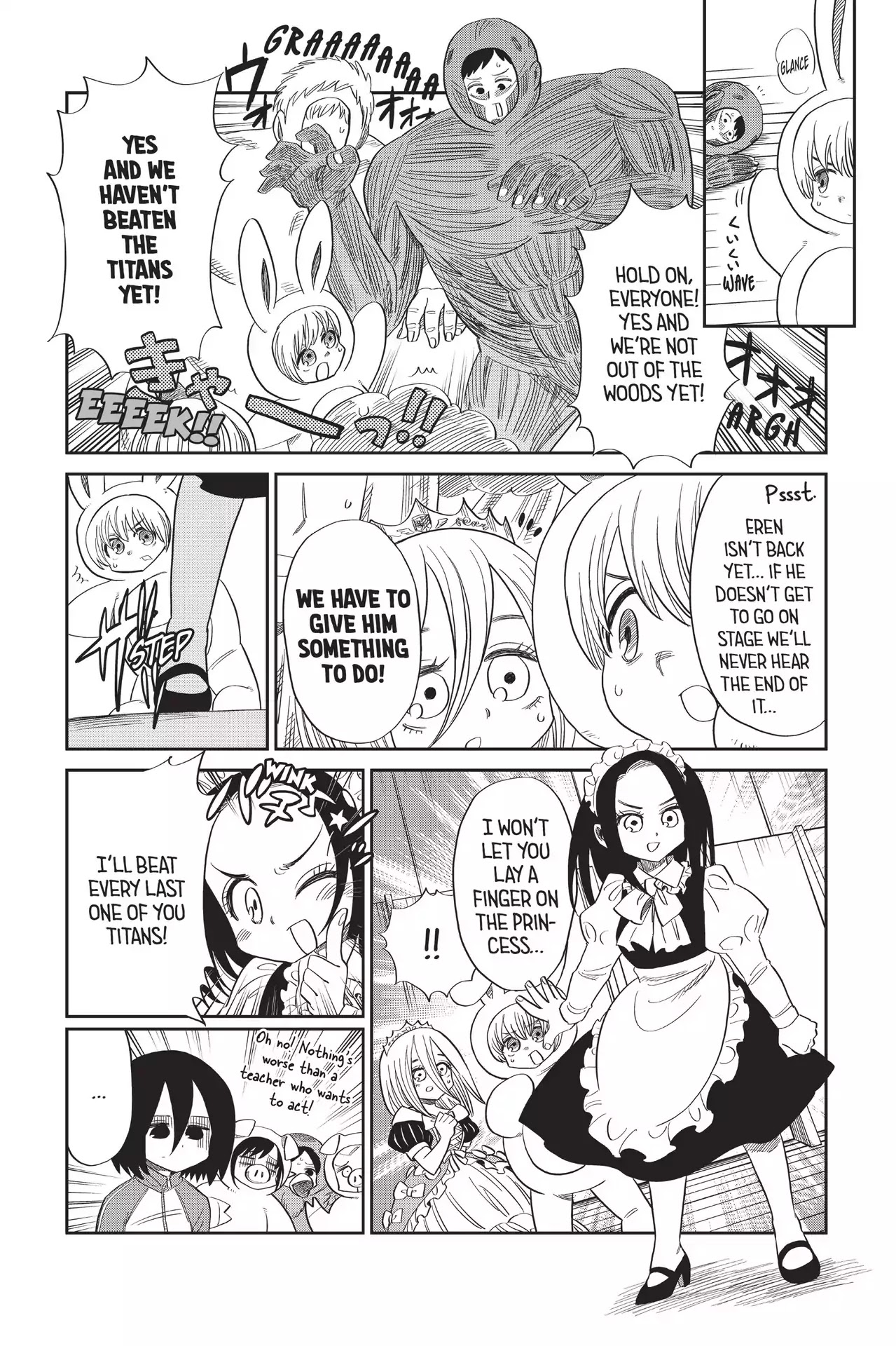 Attack on Titan: Junior High Chapter 61 page 16 - Chapter 61: Vol.5 61th Period: So What If the Princess Is Bulky?