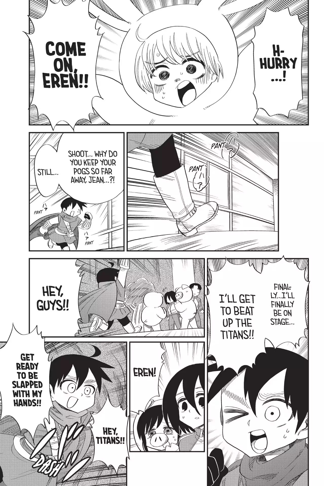 Attack on Titan: Junior High Chapter 61 page 17 - Chapter 61: Vol.5 61th Period: So What If the Princess Is Bulky?