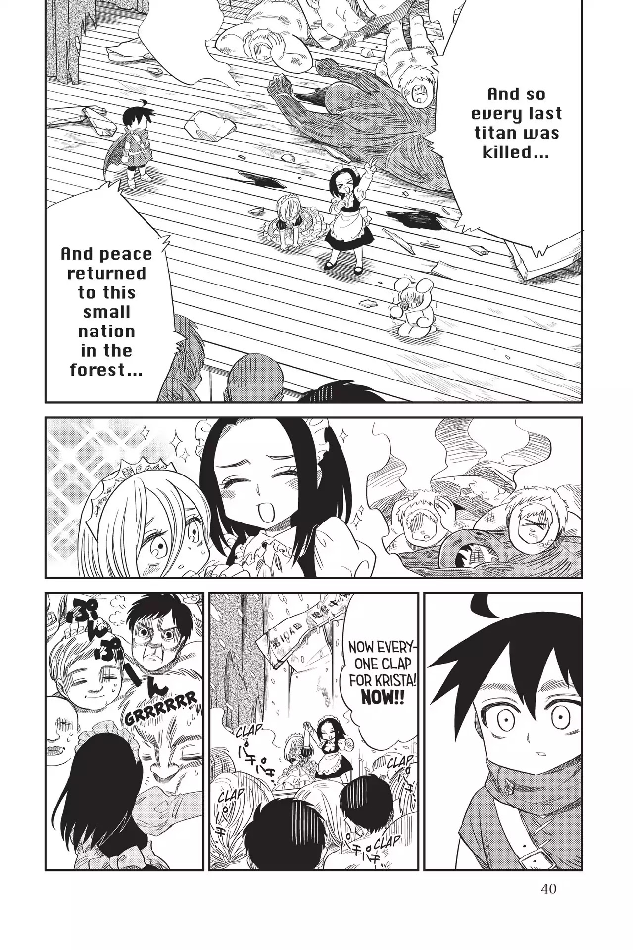 Attack on Titan: Junior High Chapter 61 page 18 - Chapter 61: Vol.5 61th Period: So What If the Princess Is Bulky?