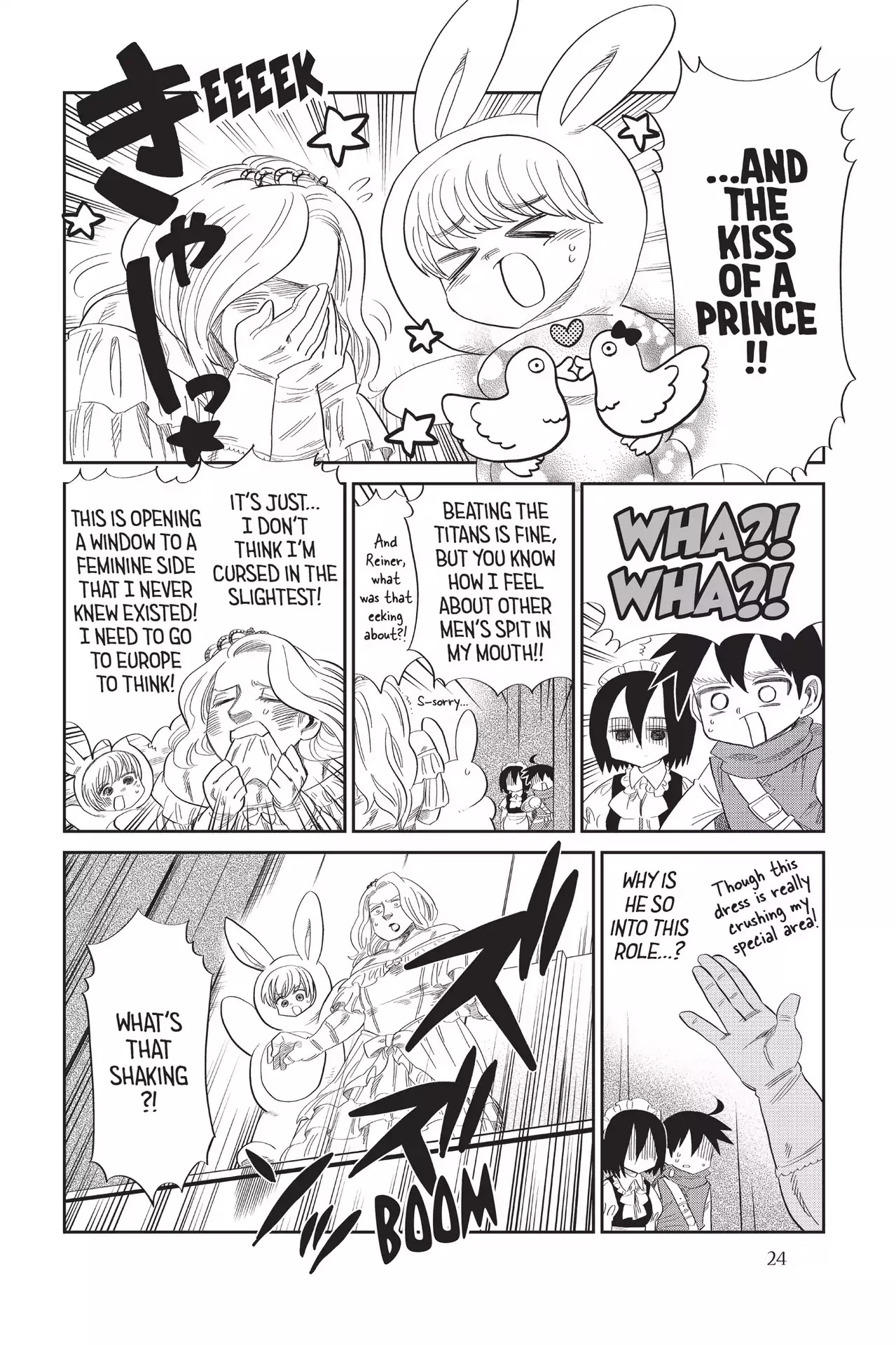 Attack on Titan: Junior High Chapter 61 page 2 - Chapter 61: Vol.5 61th Period: So What If the Princess Is Bulky?