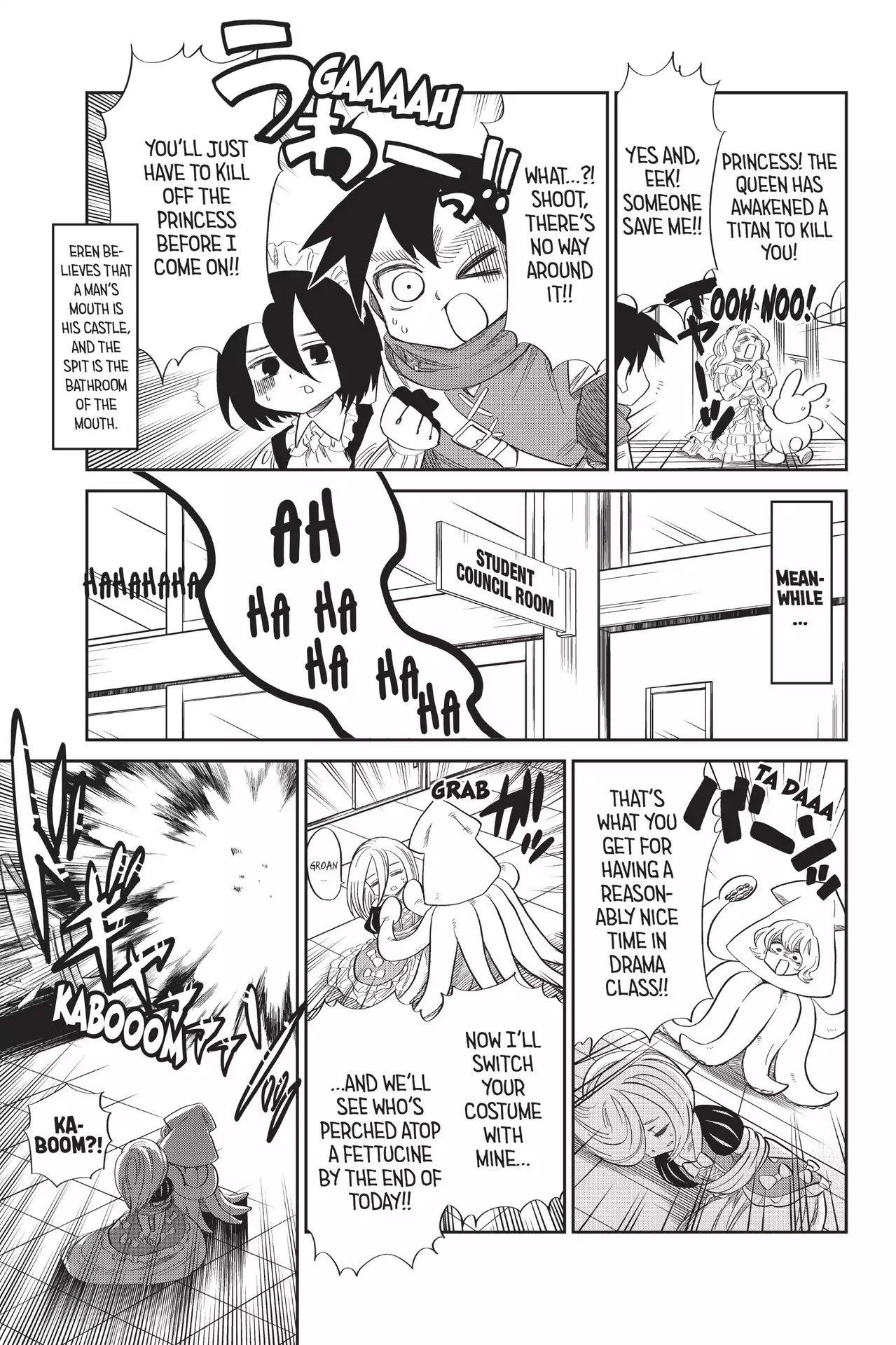 Attack on Titan: Junior High Chapter 61 page 3 - Chapter 61: Vol.5 61th Period: So What If the Princess Is Bulky?