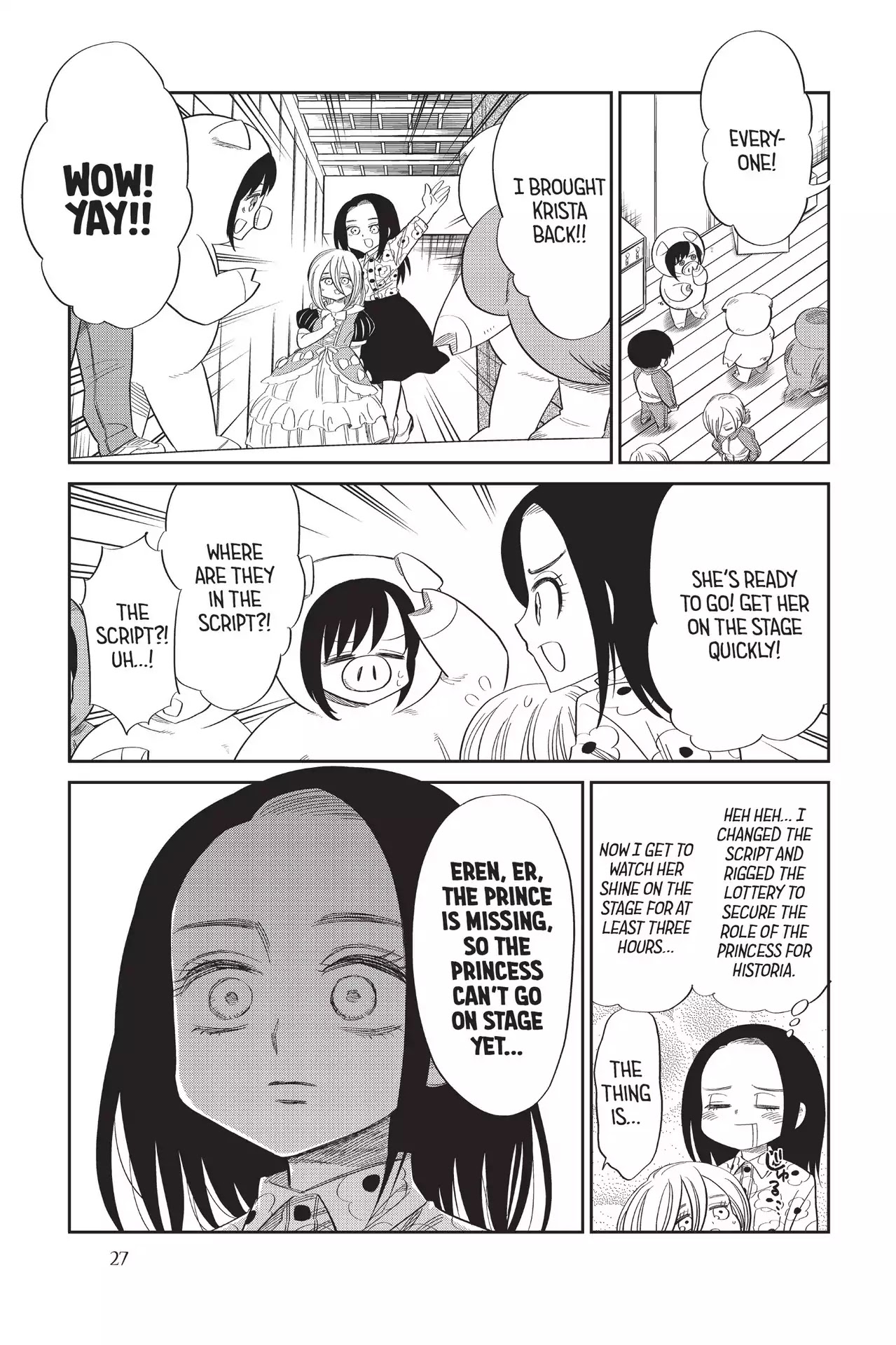 Attack on Titan: Junior High Chapter 61 page 5 - Chapter 61: Vol.5 61th Period: So What If the Princess Is Bulky?