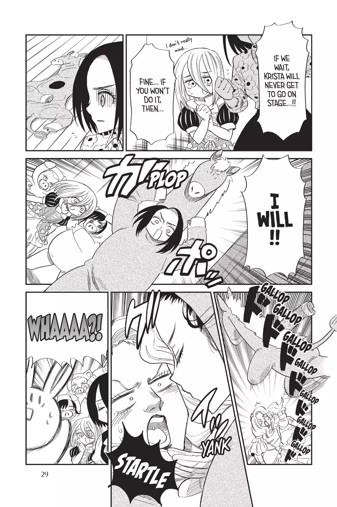 Attack on Titan: Junior High Chapter 61 page 7 - Chapter 61: Vol.5 61th Period: So What If the Princess Is Bulky?