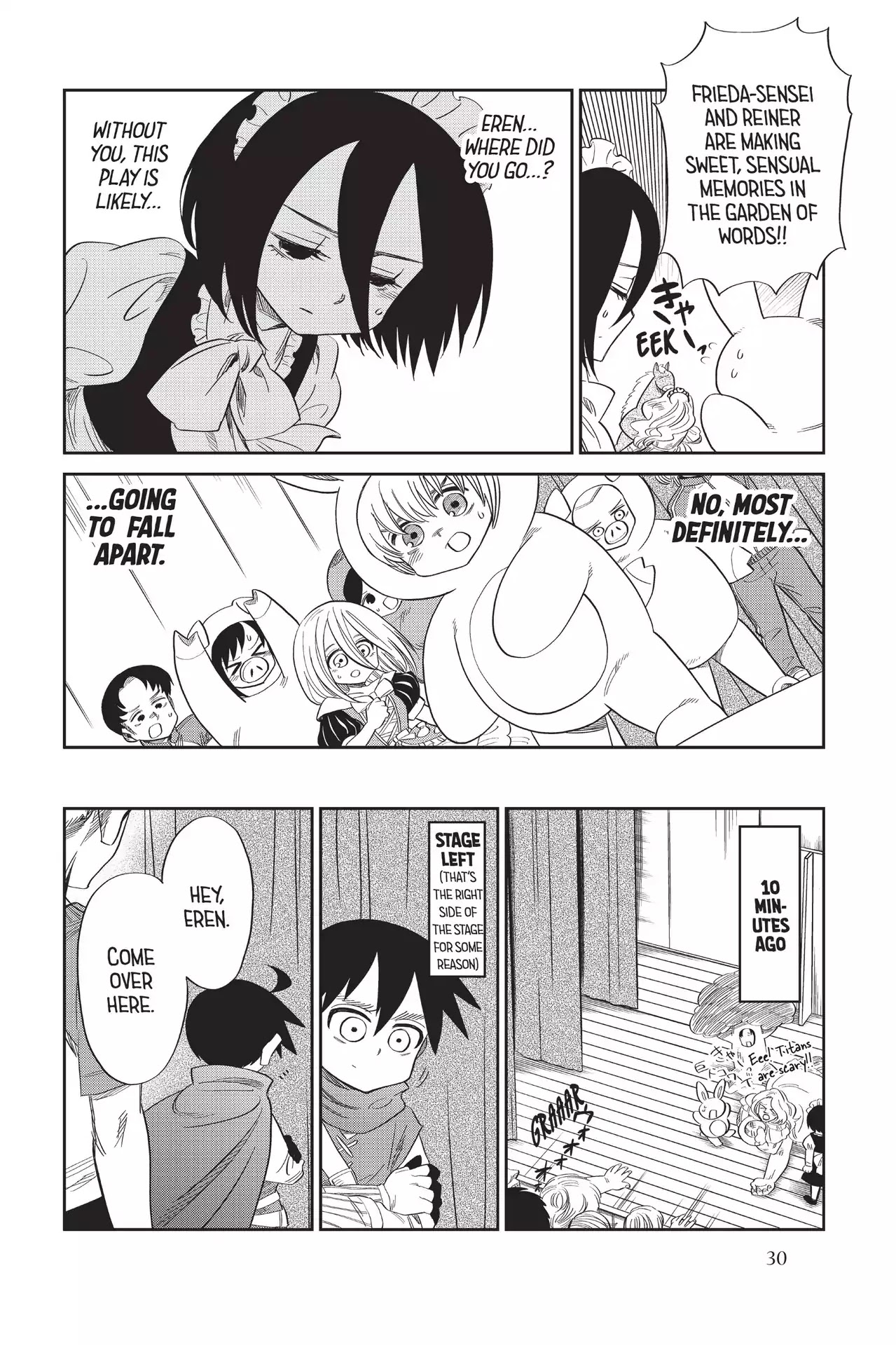 Attack on Titan: Junior High Chapter 61 page 8 - Chapter 61: Vol.5 61th Period: So What If the Princess Is Bulky?