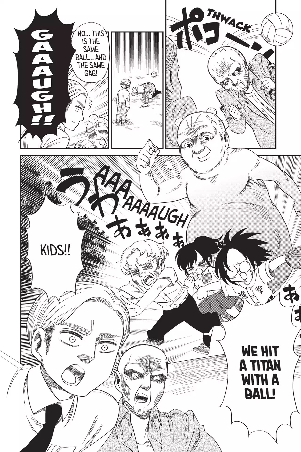 Attack on Titan: Junior High Chapter 62 page 18 - Chapter 62: Vol.5 62th Period: Stress Is The Cause Of Countless Ills