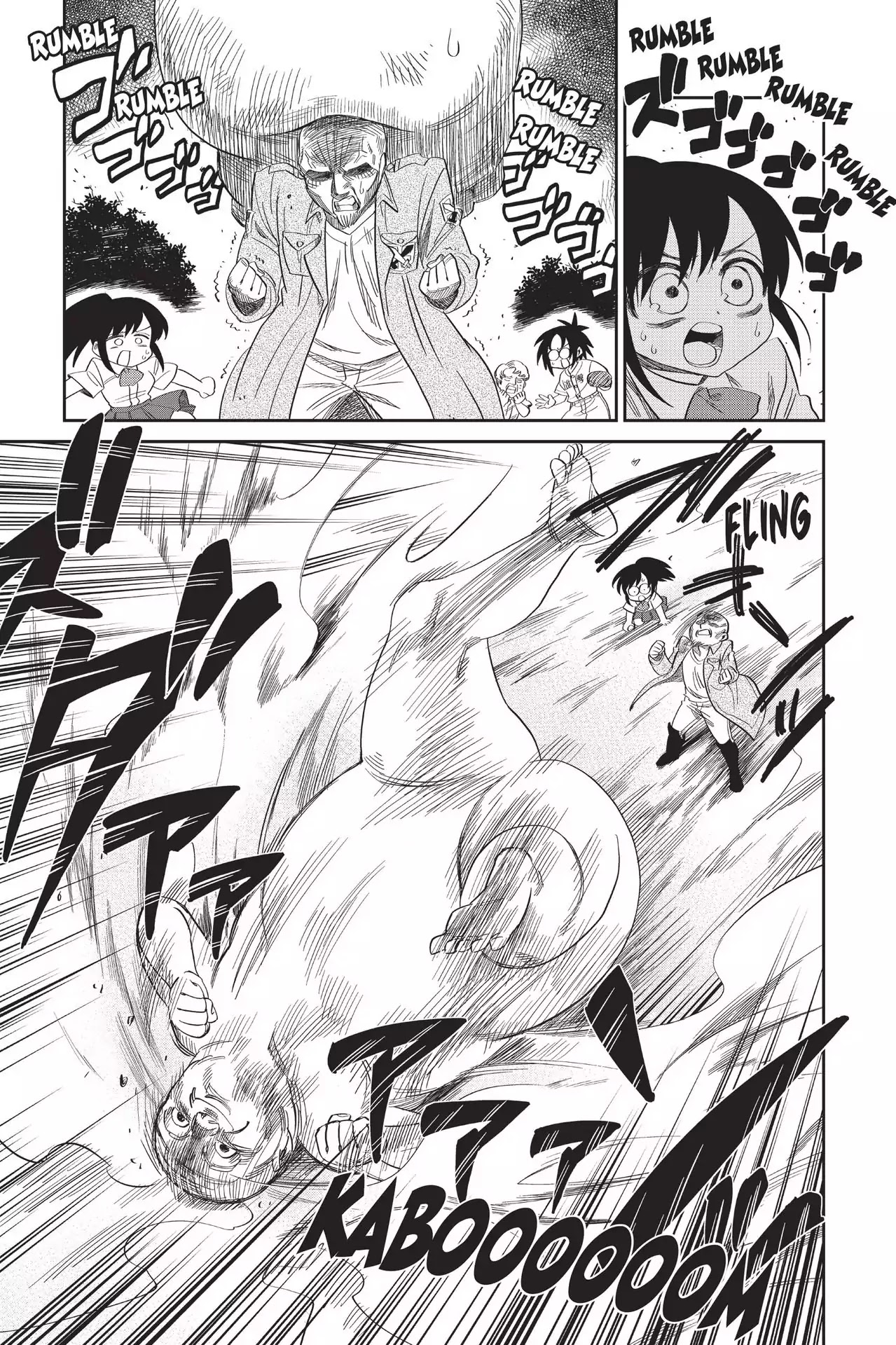 Attack on Titan: Junior High Chapter 62 page 22 - Chapter 62: Vol.5 62th Period: Stress Is The Cause Of Countless Ills
