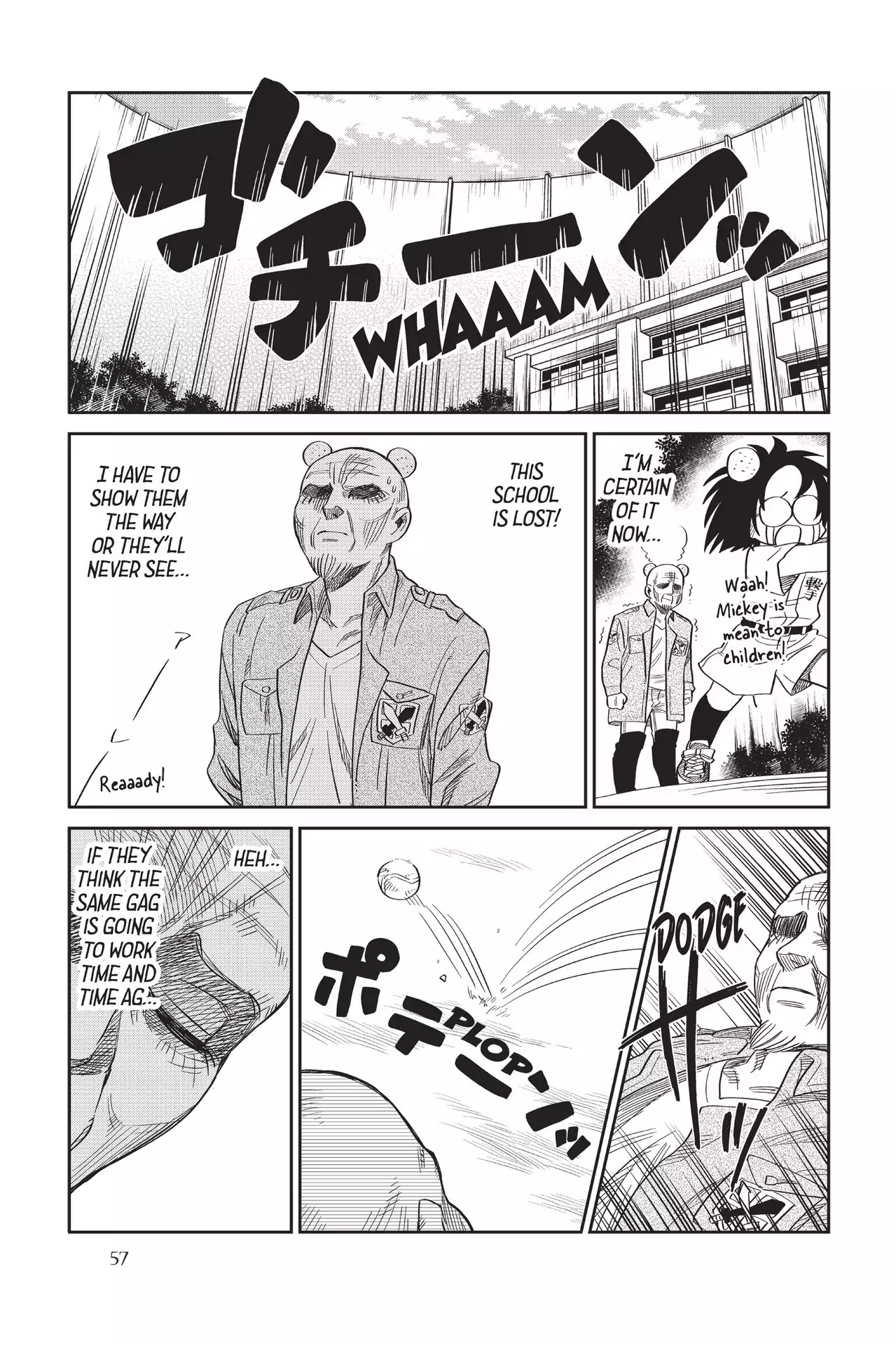 Attack on Titan: Junior High Chapter 62 page 9 - Chapter 62: Vol.5 62th Period: Stress Is The Cause Of Countless Ills