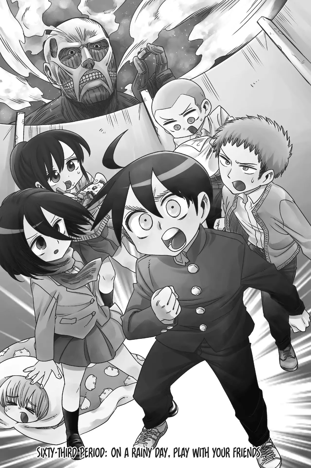 Attack on Titan: Junior High Chapter 63 page 1 - Chapter 63: Vol.5 63th Period: On A Rainy Day, Play With Your Friends