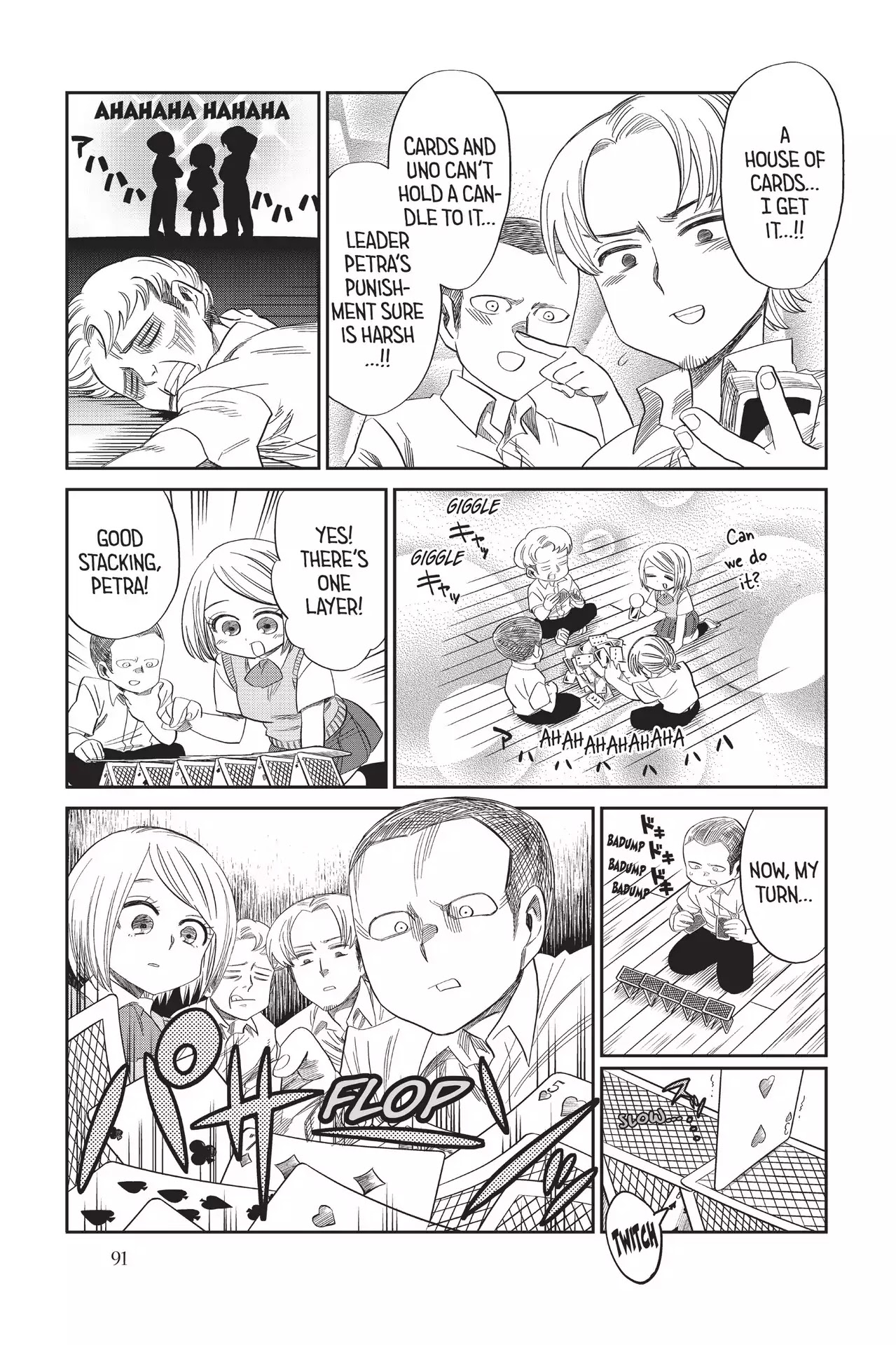Attack on Titan: Junior High Chapter 63 page 13 - Chapter 63: Vol.5 63th Period: On A Rainy Day, Play With Your Friends