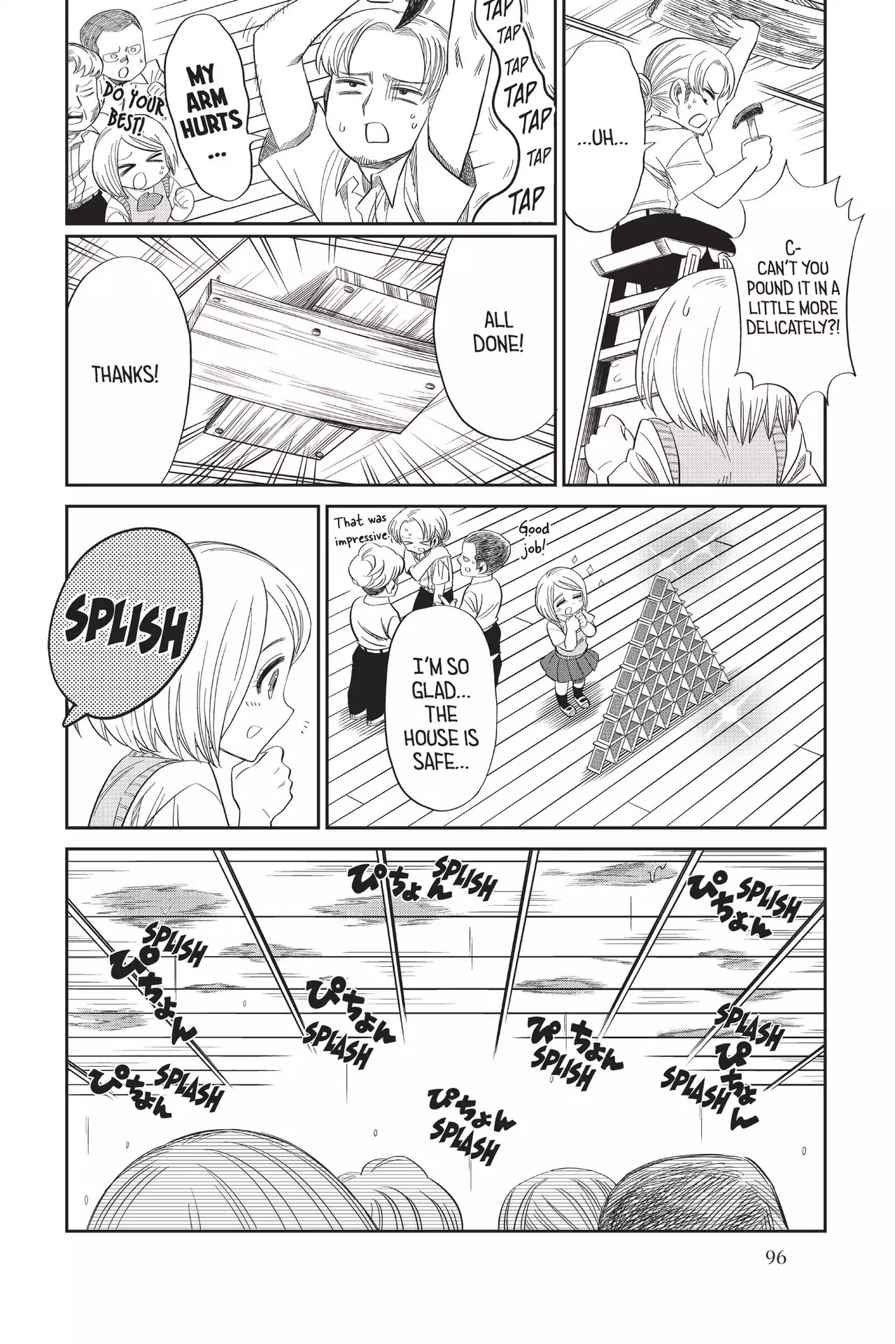Attack on Titan: Junior High Chapter 63 page 18 - Chapter 63: Vol.5 63th Period: On A Rainy Day, Play With Your Friends