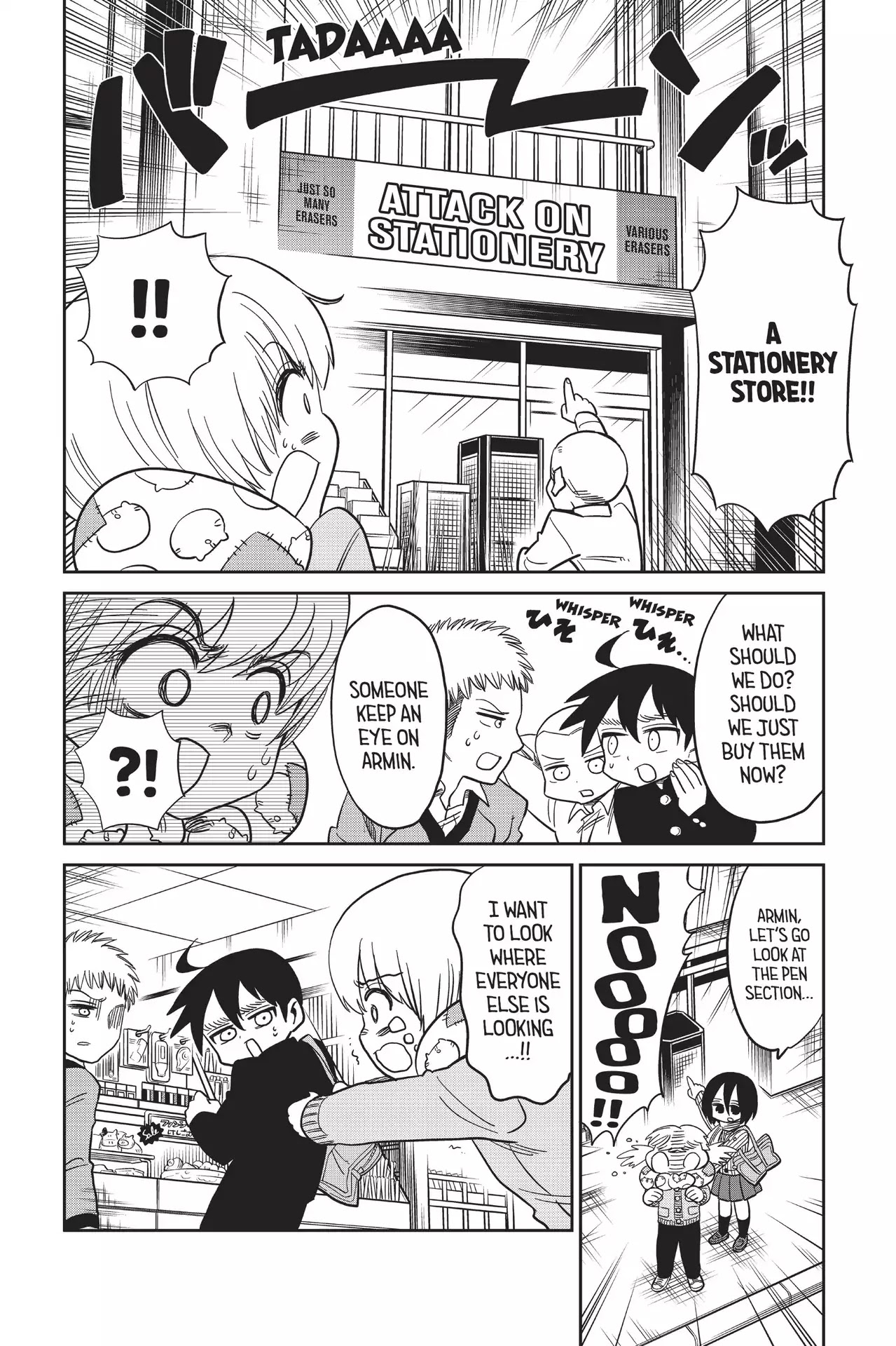 Attack on Titan: Junior High Chapter 64 page 16 - Chapter 64: Vol.5 64th Period: A Boy And His Erasers