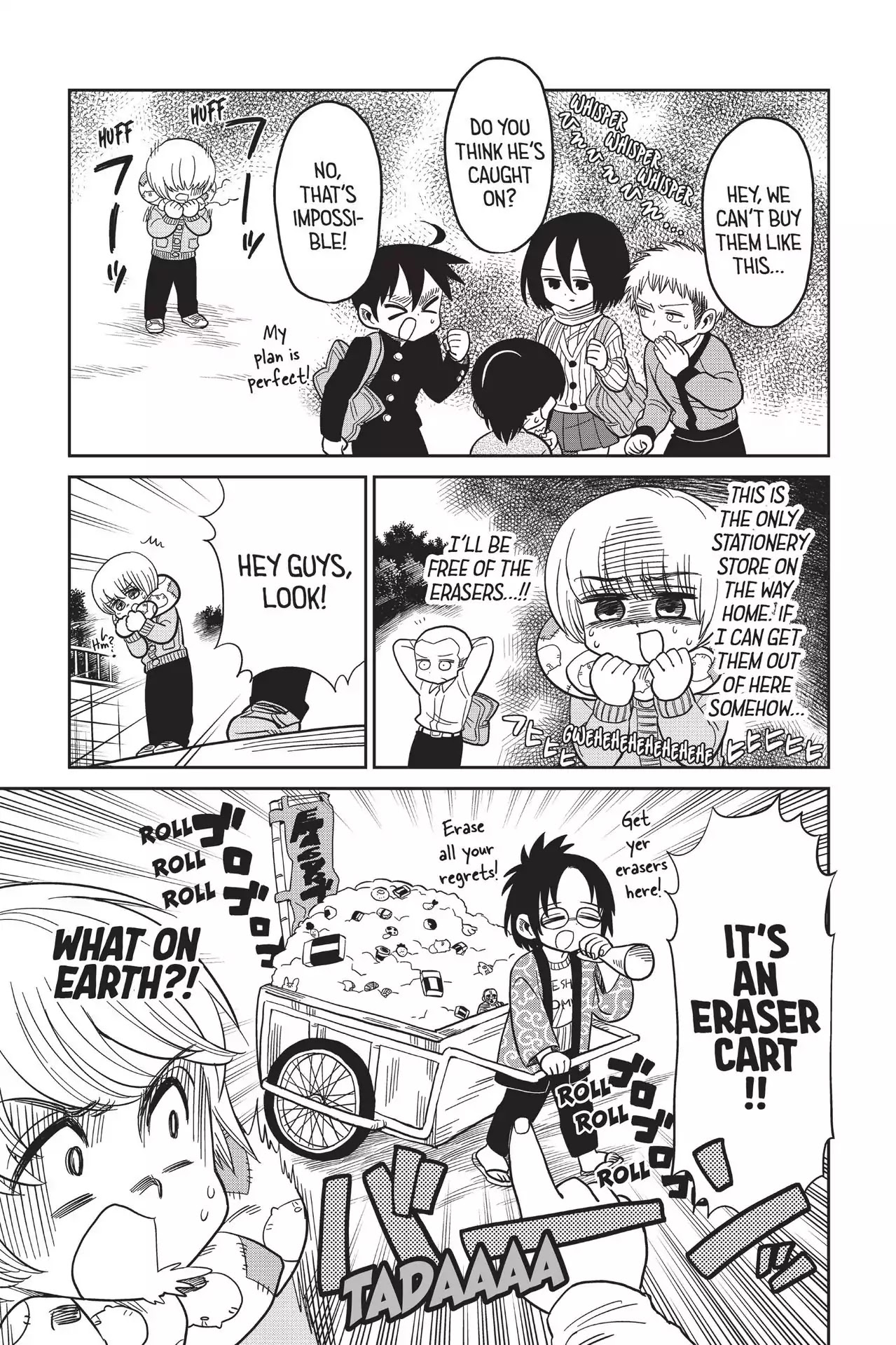Attack on Titan: Junior High Chapter 64 page 17 - Chapter 64: Vol.5 64th Period: A Boy And His Erasers