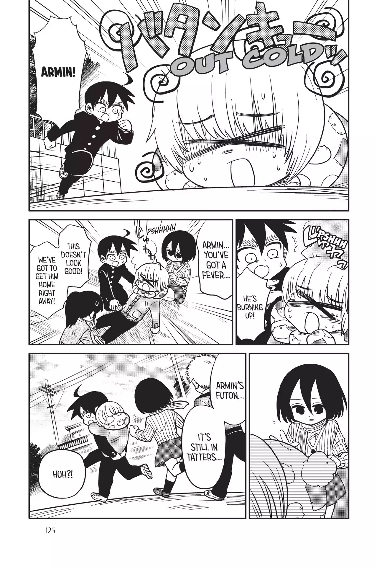 Attack on Titan: Junior High Chapter 64 page 19 - Chapter 64: Vol.5 64th Period: A Boy And His Erasers