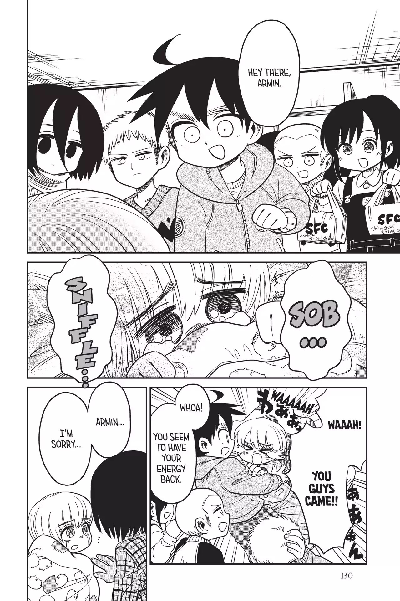 Attack on Titan: Junior High Chapter 64 page 24 - Chapter 64: Vol.5 64th Period: A Boy And His Erasers