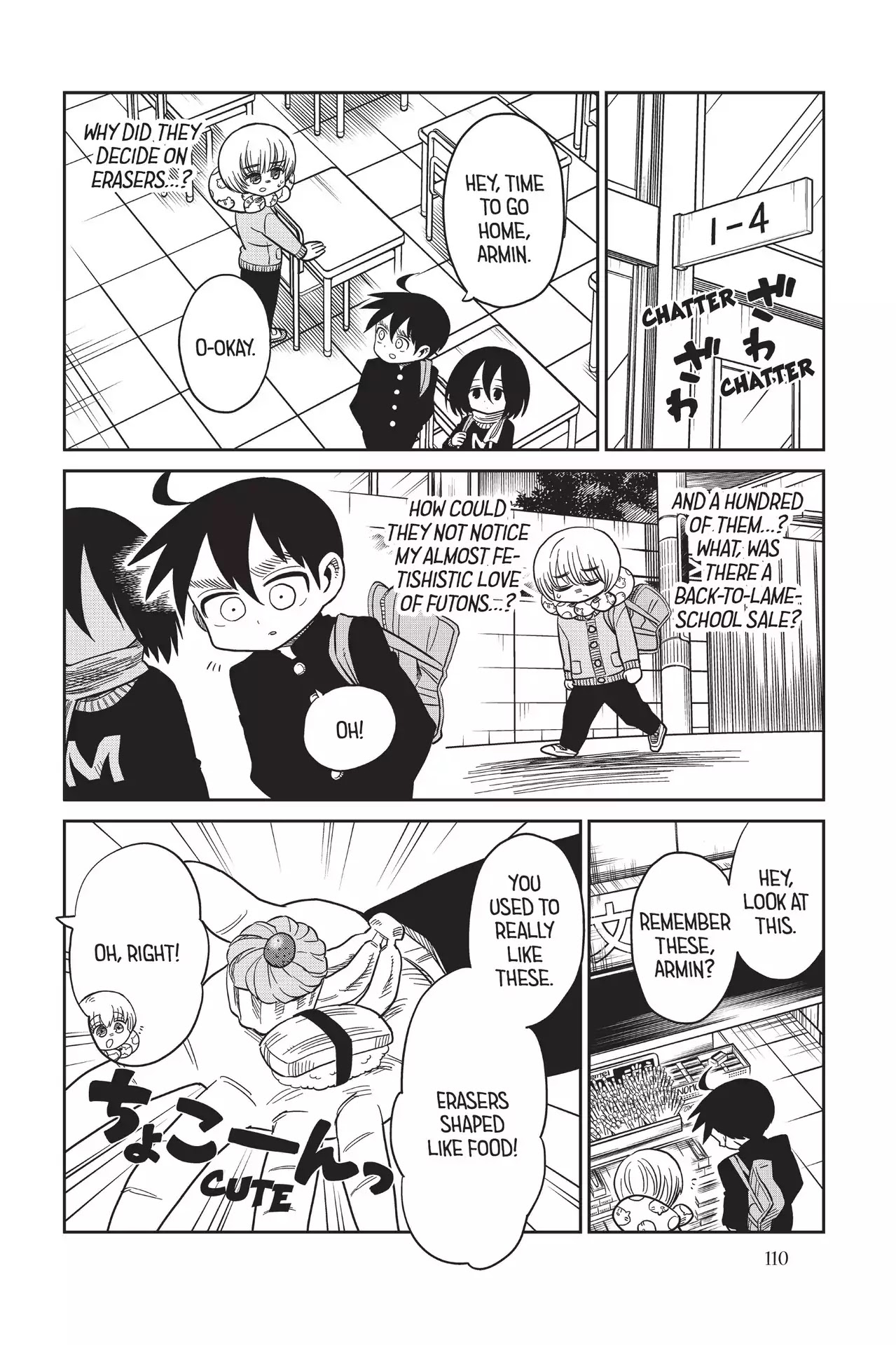 Attack on Titan: Junior High Chapter 64 page 4 - Chapter 64: Vol.5 64th Period: A Boy And His Erasers