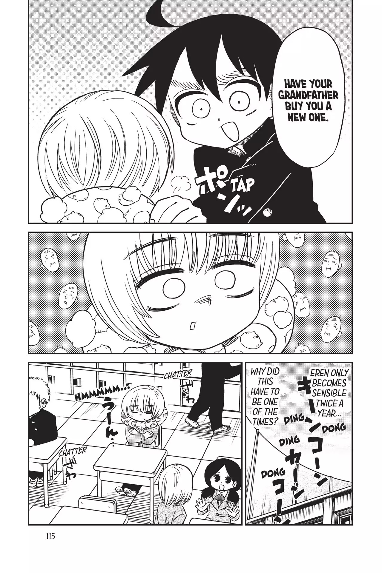 Attack on Titan: Junior High Chapter 64 page 9 - Chapter 64: Vol.5 64th Period: A Boy And His Erasers