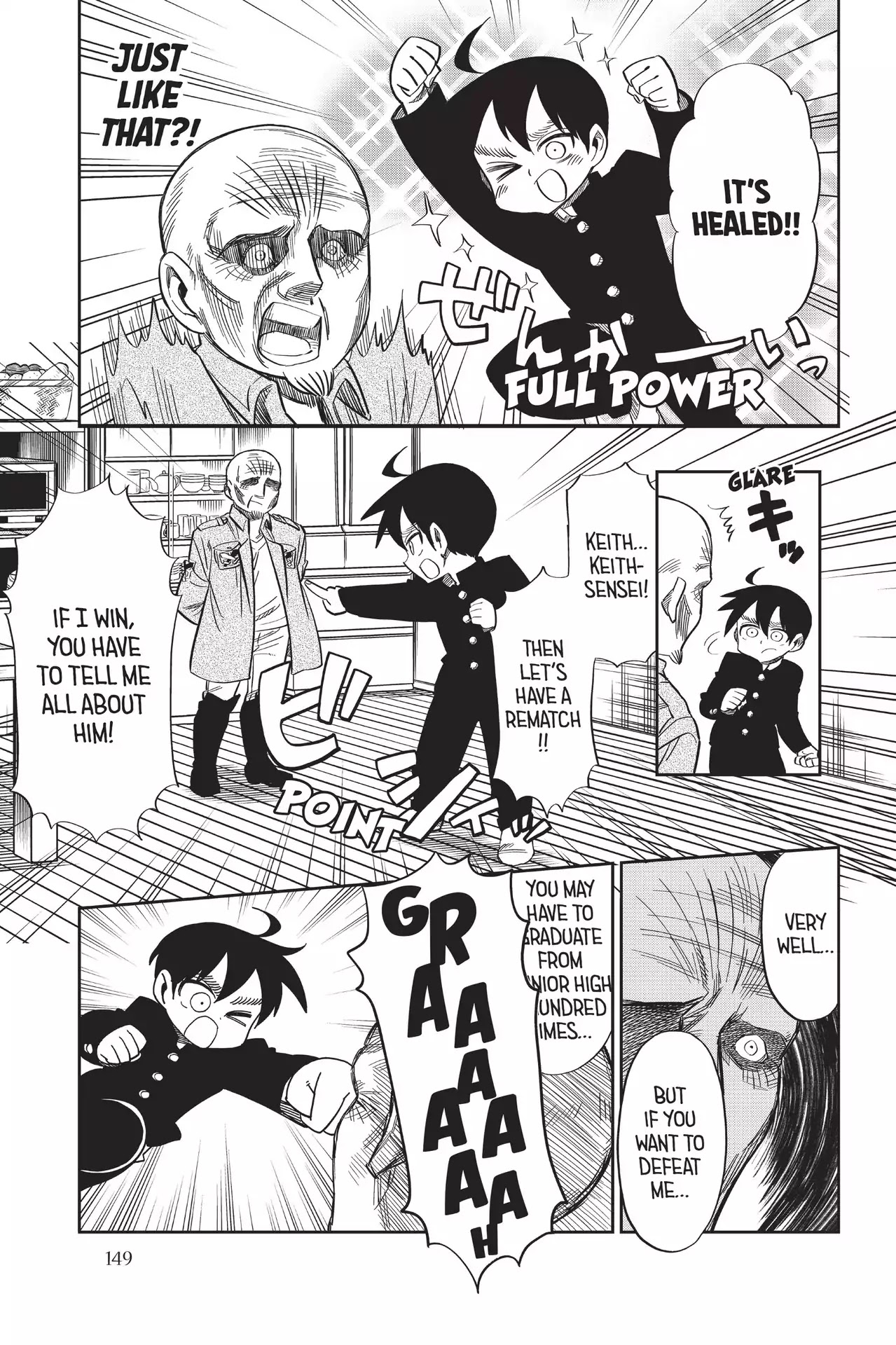 Attack on Titan: Junior High Chapter 65 page 15 - Chapter 65: Vol.5 65th Period: History Repeats Itself