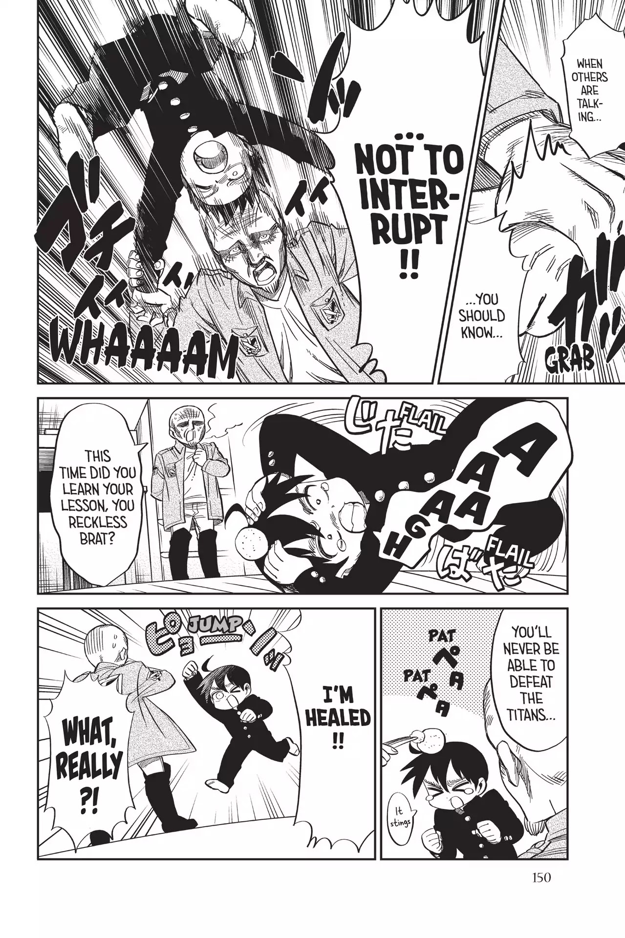 Attack on Titan: Junior High Chapter 65 page 16 - Chapter 65: Vol.5 65th Period: History Repeats Itself