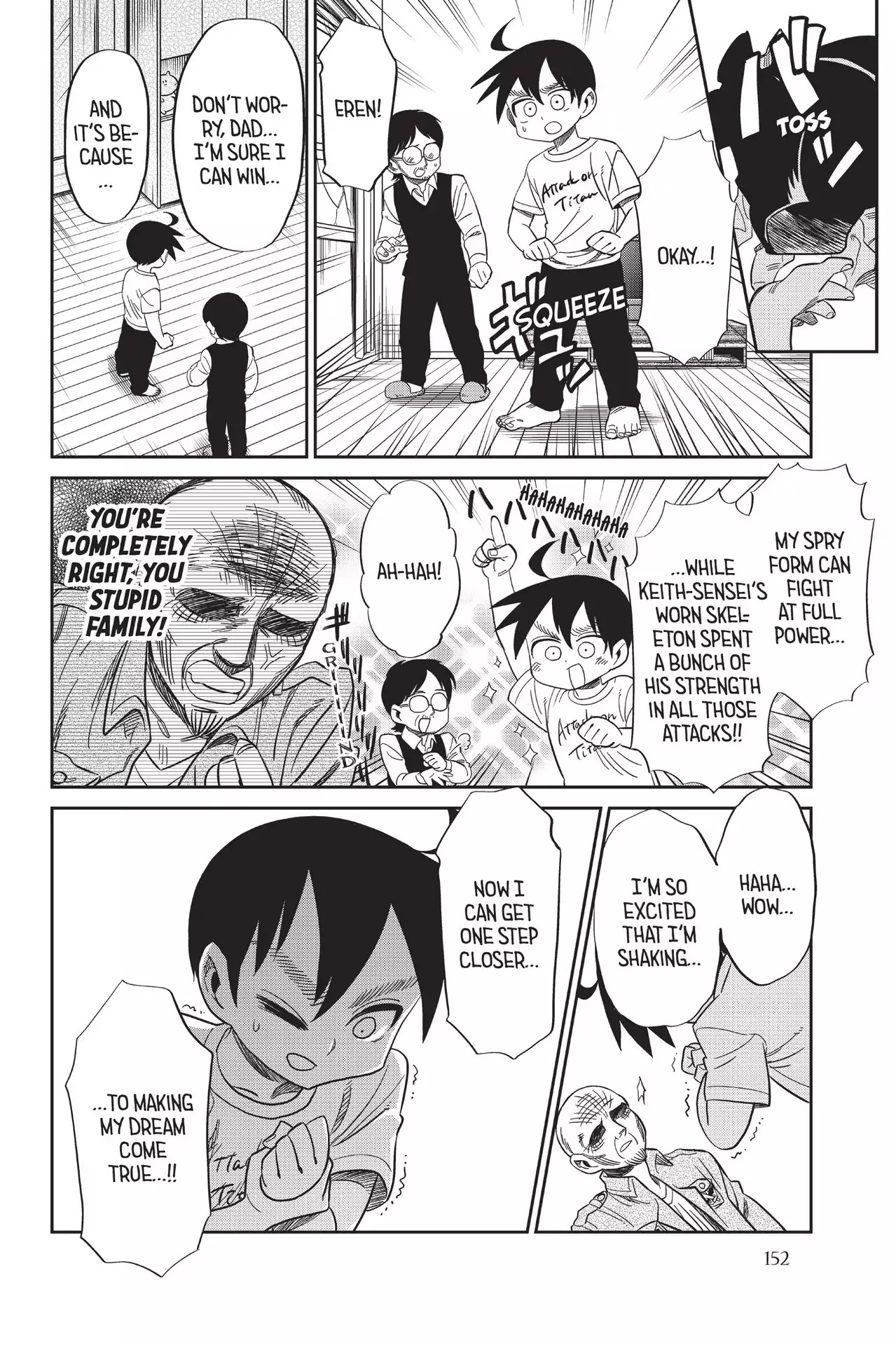 Attack on Titan: Junior High Chapter 65 page 18 - Chapter 65: Vol.5 65th Period: History Repeats Itself