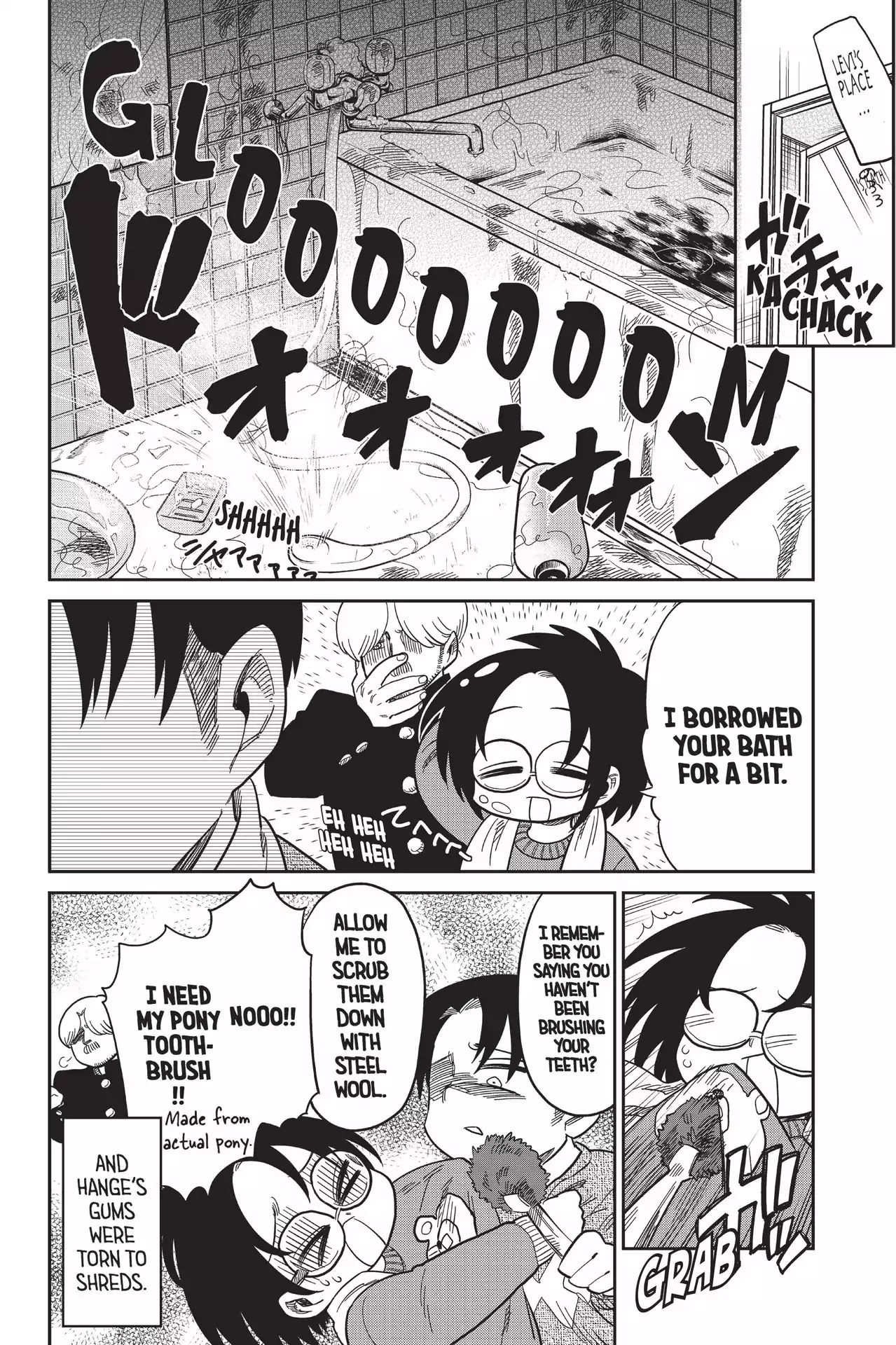 Attack on Titan: Junior High Chapter 66 page 12 - Chapter 66: Vol.5 66th Period: My Classmate Smells Sweet