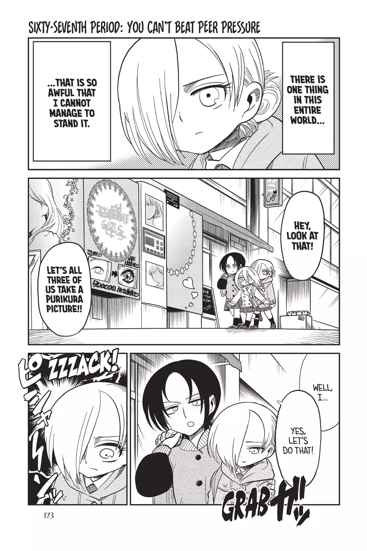 Attack on Titan: Junior High Chapter 67 page 1 - Chapter 67: Vol.5 67th Period: You Can't Beat Pressure