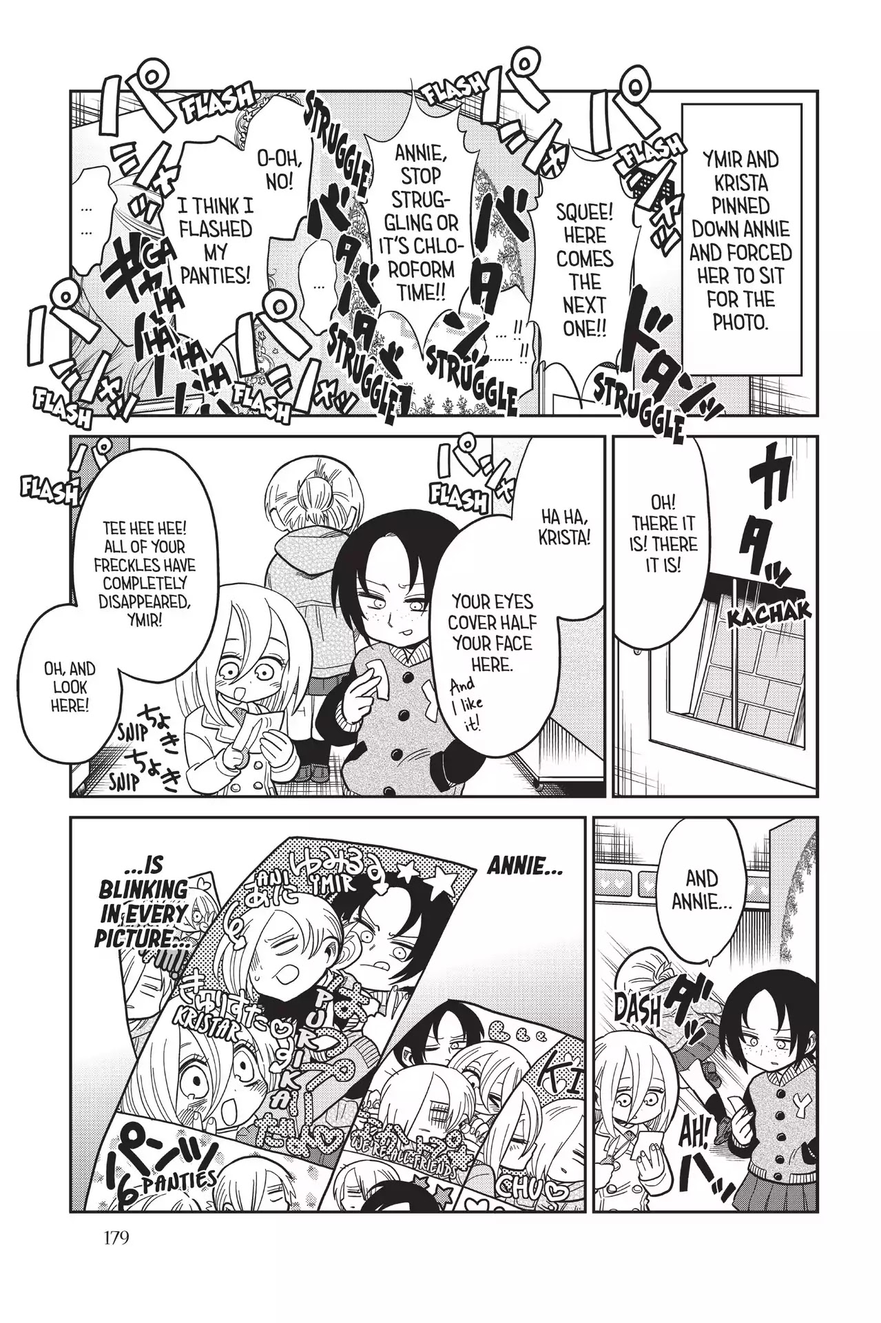 Attack on Titan: Junior High Chapter 67 page 7 - Chapter 67: Vol.5 67th Period: You Can't Beat Pressure