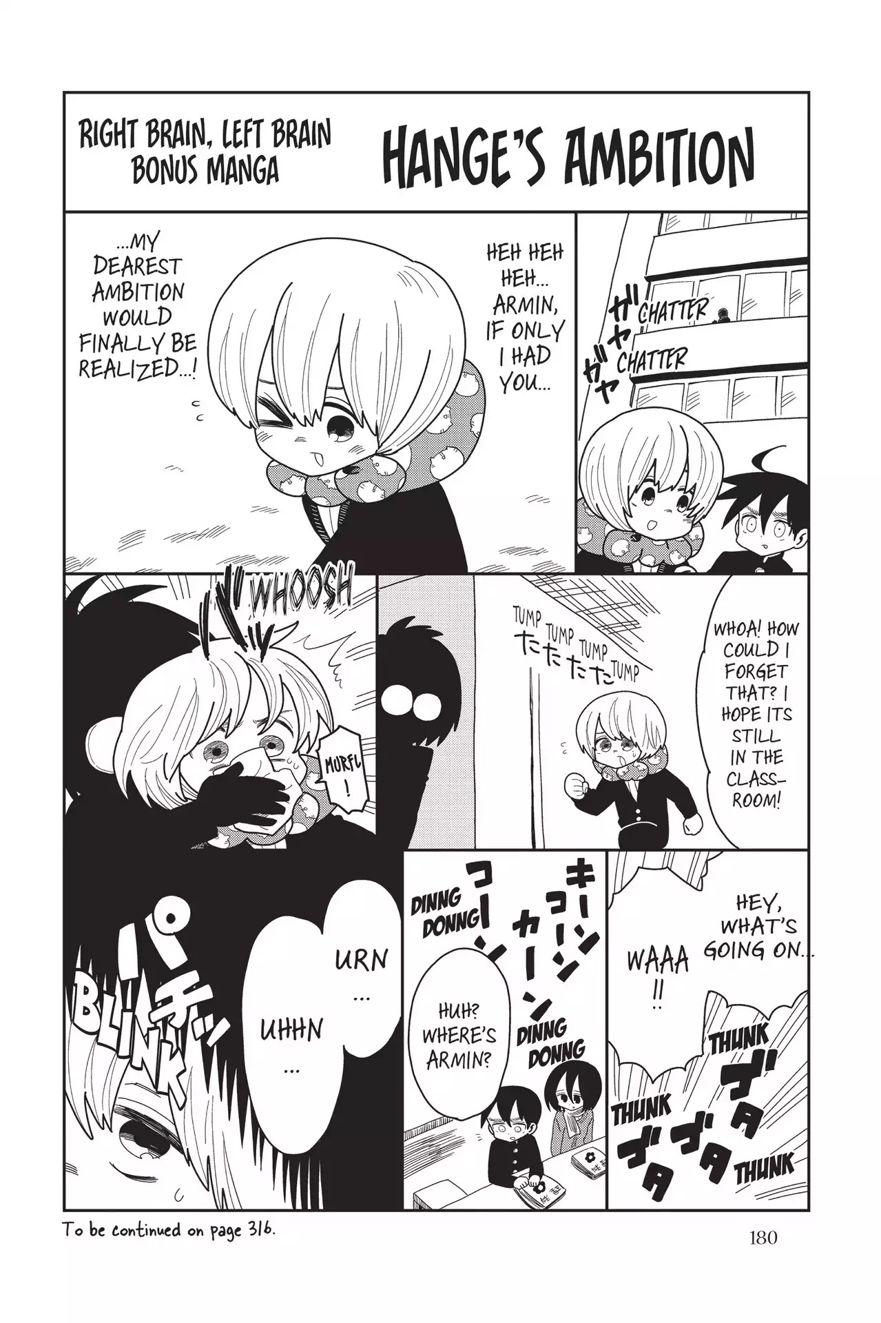 Attack on Titan: Junior High Chapter 67 page 8 - Chapter 67: Vol.5 67th Period: You Can't Beat Pressure
