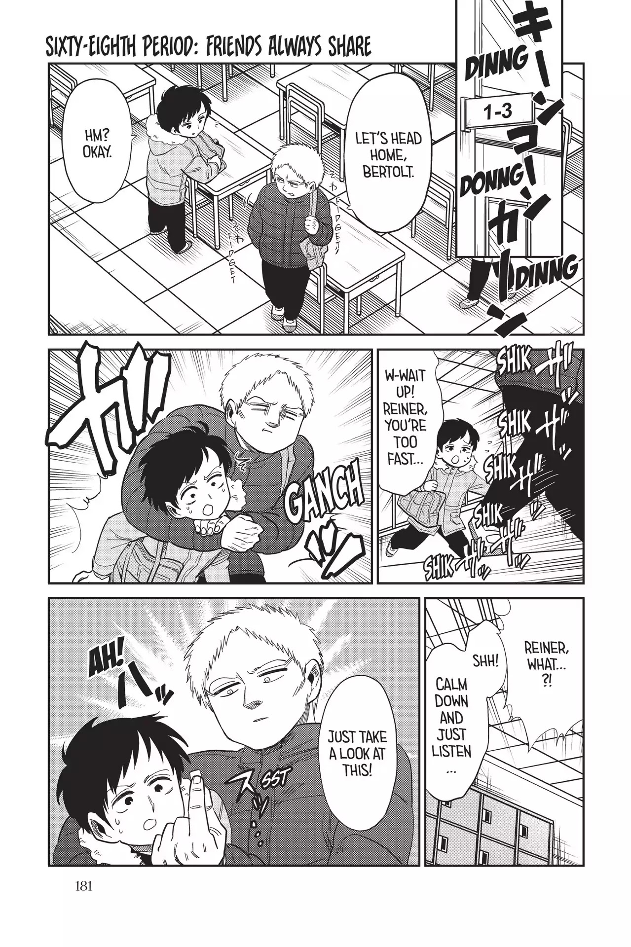Attack on Titan: Junior High Chapter 68 page 1 - Chapter 68: Vol.5 68th Period: Friends Always Share