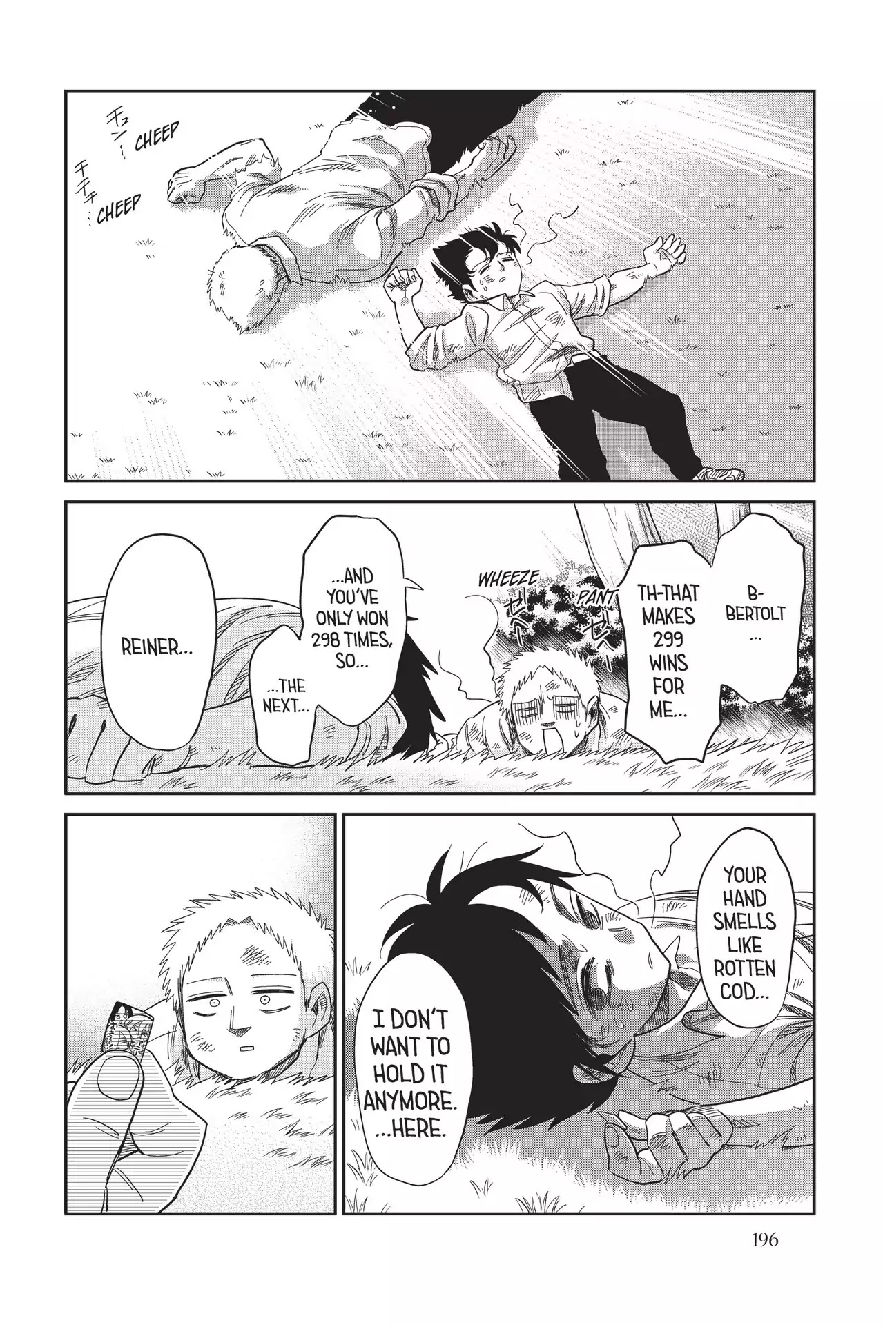 Attack on Titan: Junior High Chapter 68 page 16 - Chapter 68: Vol.5 68th Period: Friends Always Share