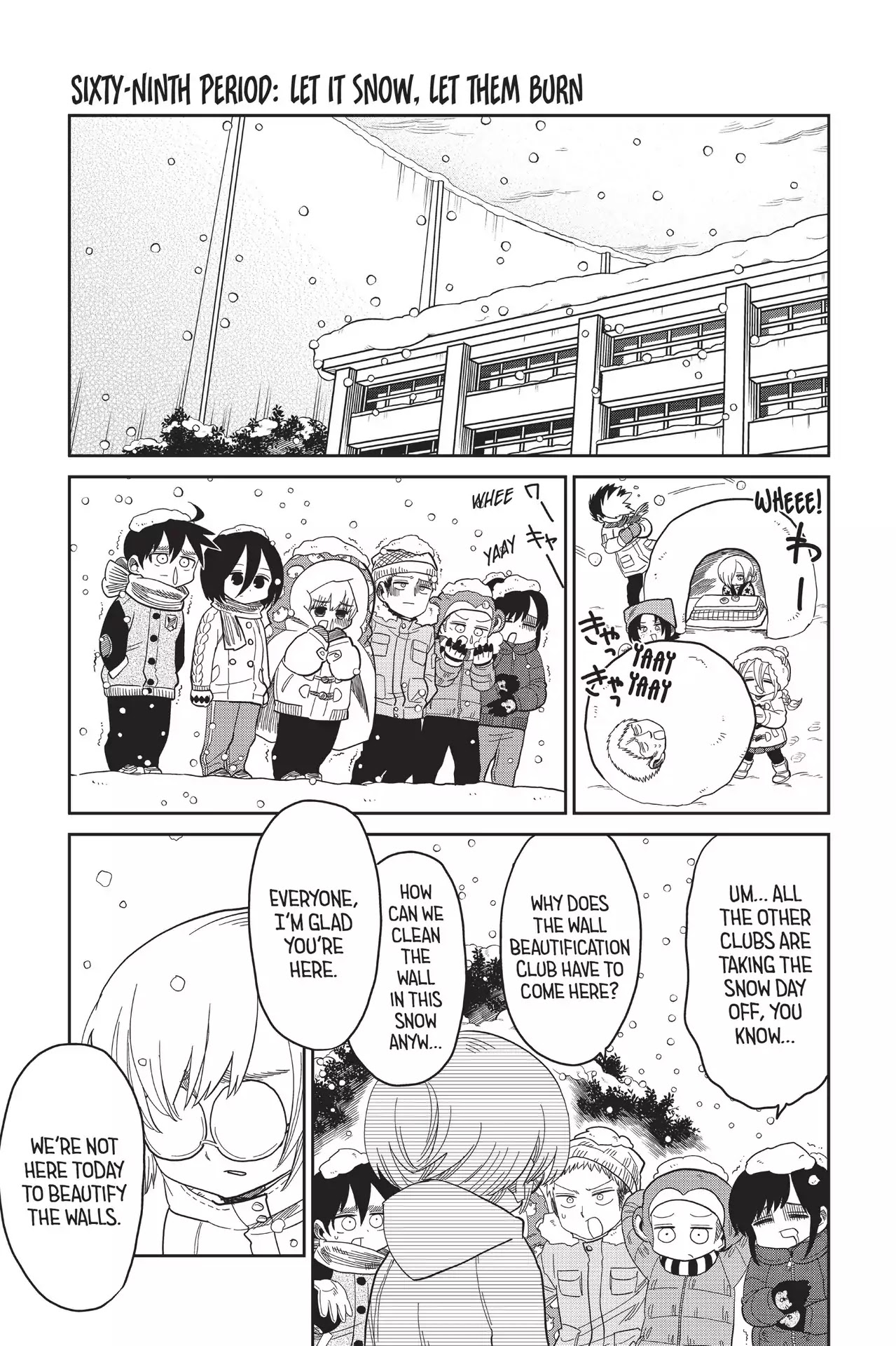 Attack on Titan: Junior High Chapter 69 page 1 - Chapter 69: Vol.5 69th Period: Let It Snow, Let Them Burn
