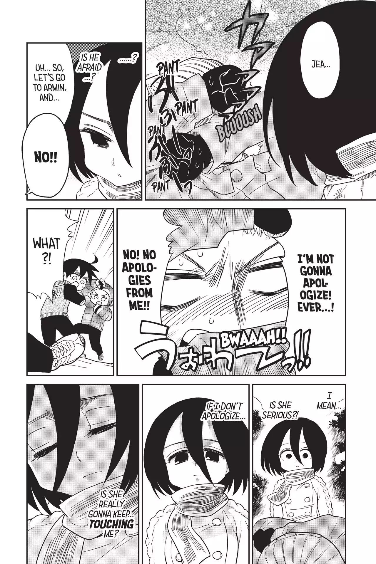 Attack on Titan: Junior High Chapter 69 page 14 - Chapter 69: Vol.5 69th Period: Let It Snow, Let Them Burn