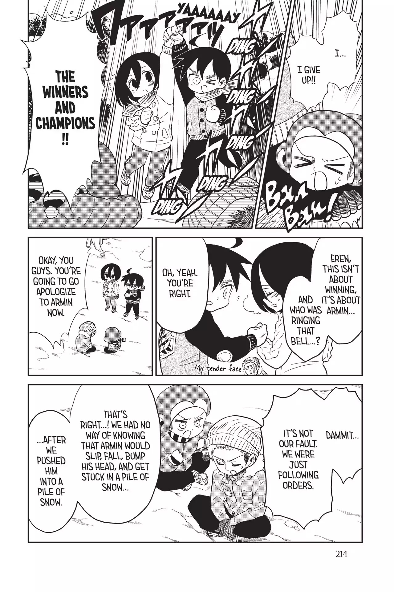 Attack on Titan: Junior High Chapter 69 page 16 - Chapter 69: Vol.5 69th Period: Let It Snow, Let Them Burn
