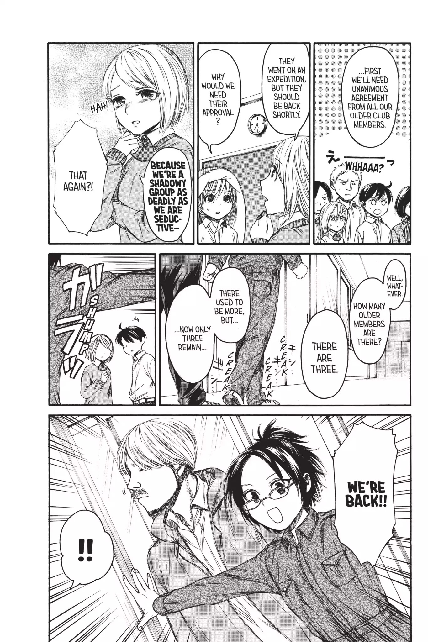 Attack on Titan: Junior High Chapter 7 page 11 - Chapter 7: Vol.1 7th Period: A Whiff Of Something Interesting