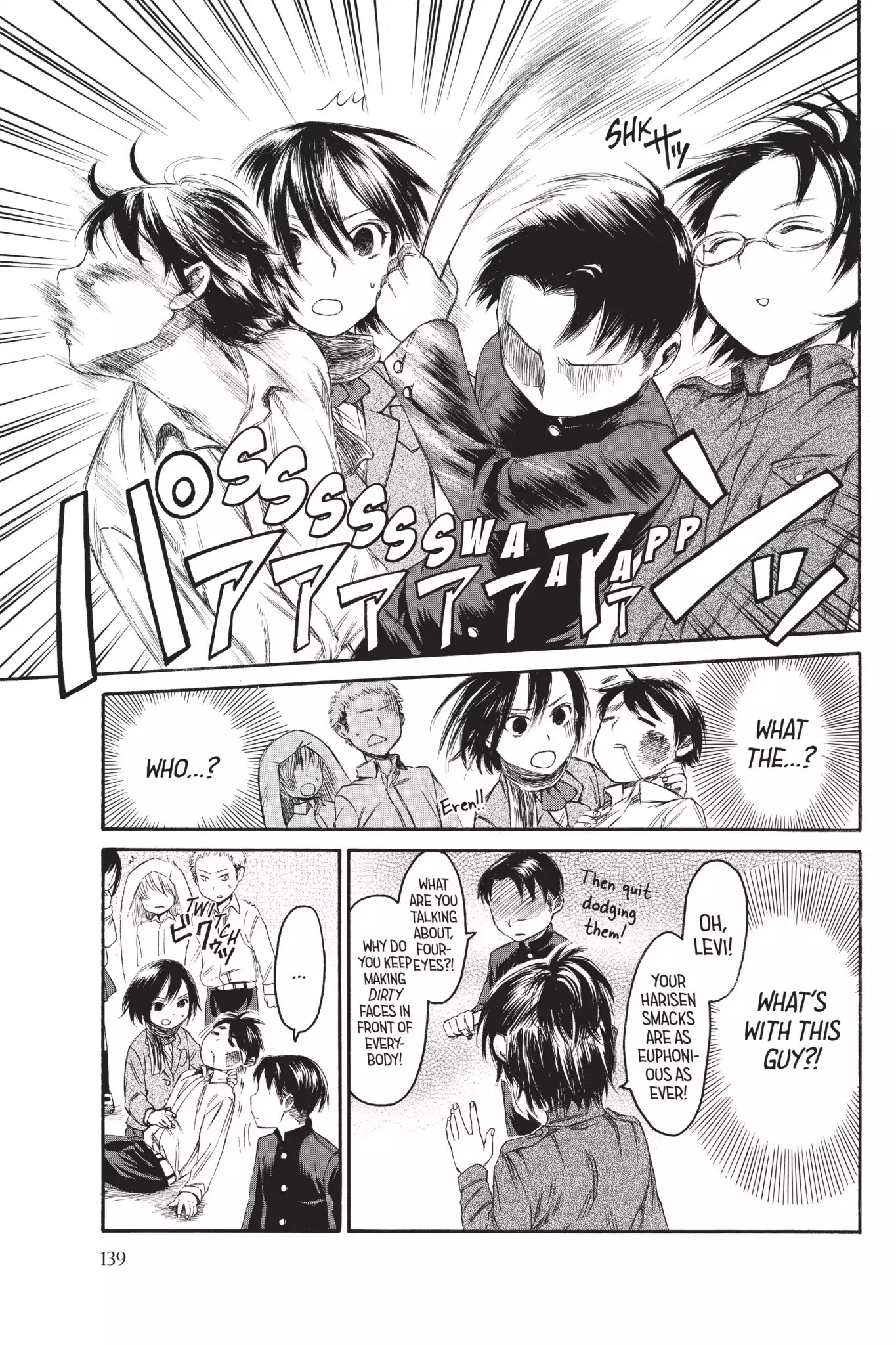 Attack on Titan: Junior High Chapter 7 page 15 - Chapter 7: Vol.1 7th Period: A Whiff Of Something Interesting