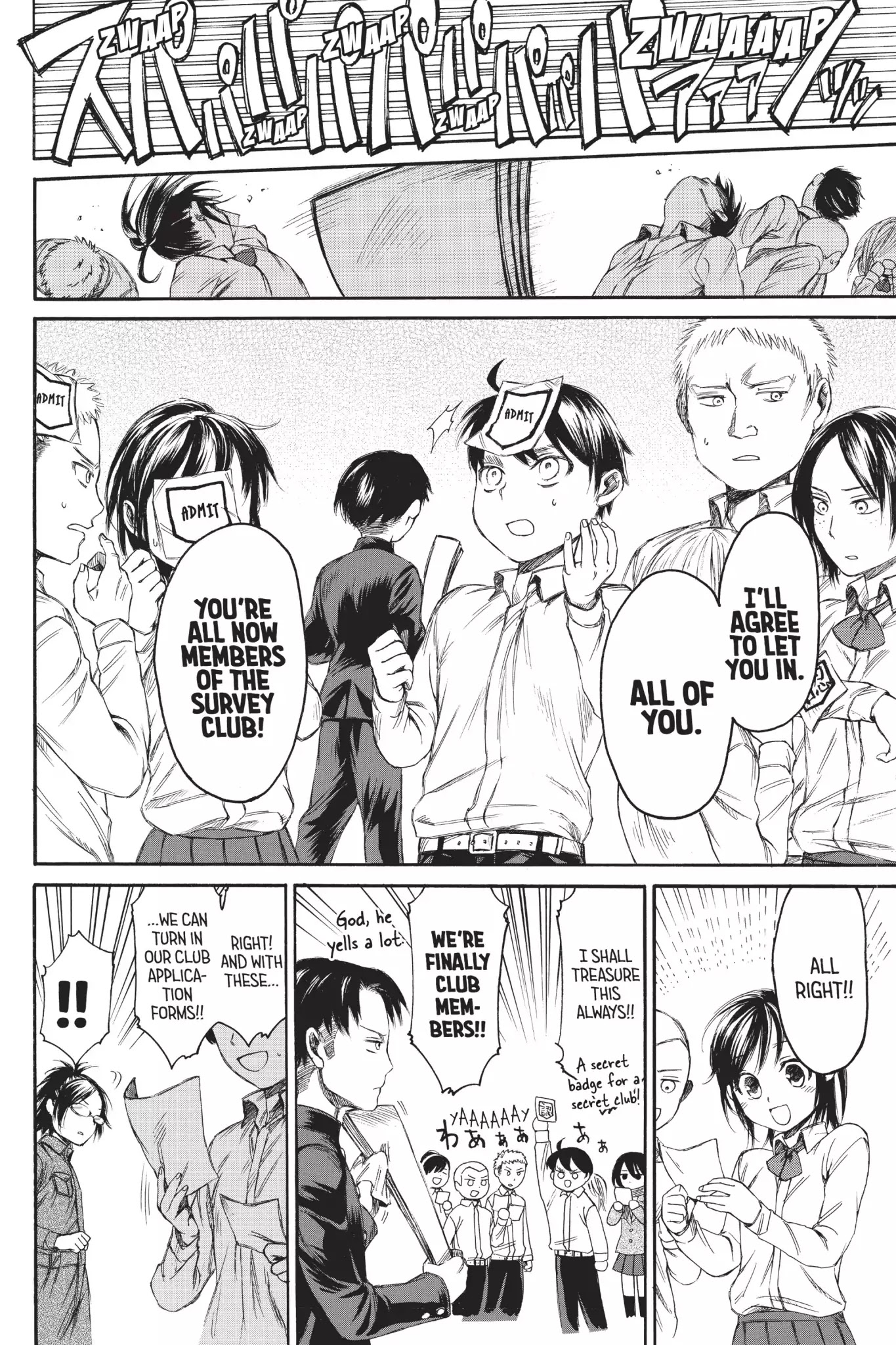 Attack on Titan: Junior High Chapter 7 page 18 - Chapter 7: Vol.1 7th Period: A Whiff Of Something Interesting