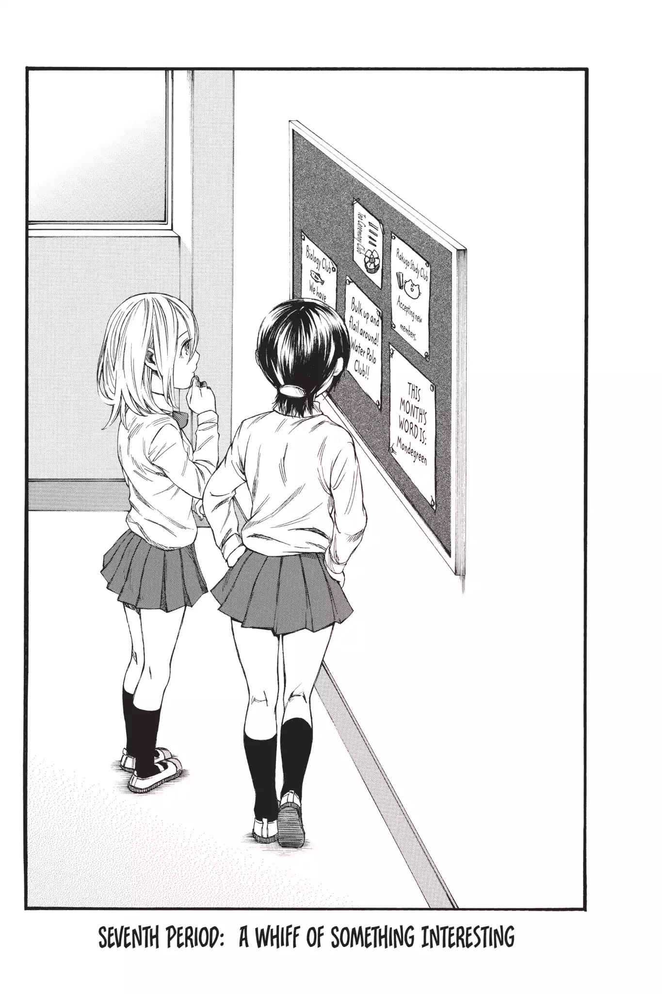 Attack on Titan: Junior High Chapter 7 page 2 - Chapter 7: Vol.1 7th Period: A Whiff Of Something Interesting