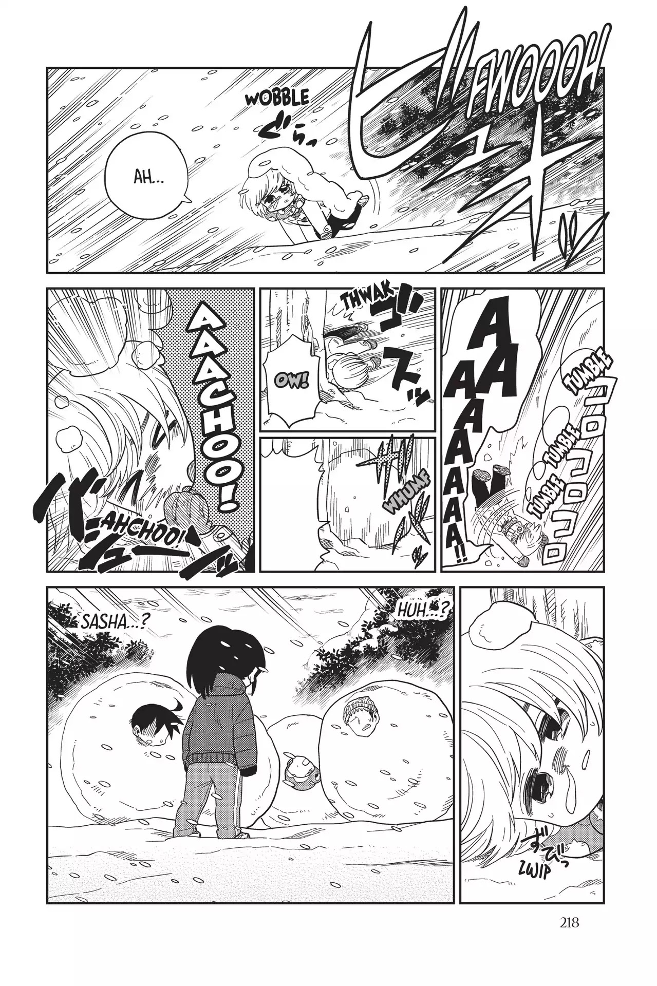 Attack on Titan: Junior High Chapter 70 page 2 - Chapter 70: Vol.5 70th Period: The Snow-Shoveling Fanciers Club