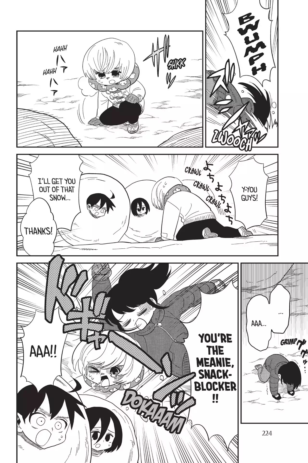 Attack on Titan: Junior High Chapter 70 page 8 - Chapter 70: Vol.5 70th Period: The Snow-Shoveling Fanciers Club