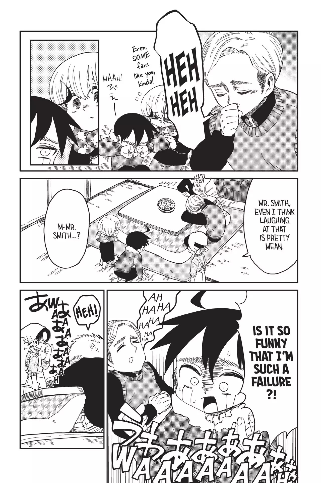 Attack on Titan: Junior High Chapter 71 page 28 - Chapter 71: Vol.5 71th Period: A Day Off Is The Time To Try A Change And Mature Like Nobody's Business