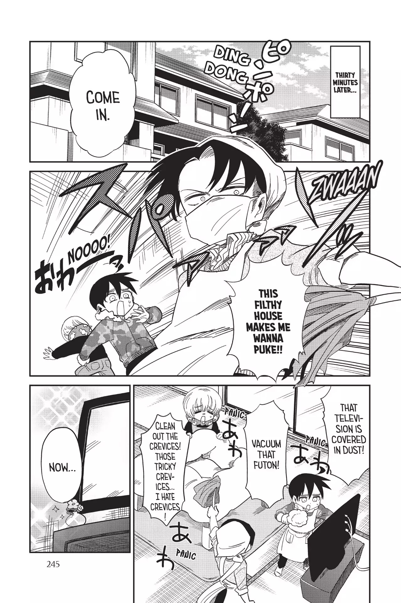 Attack on Titan: Junior High Chapter 71 page 5 - Chapter 71: Vol.5 71th Period: A Day Off Is The Time To Try A Change And Mature Like Nobody's Business