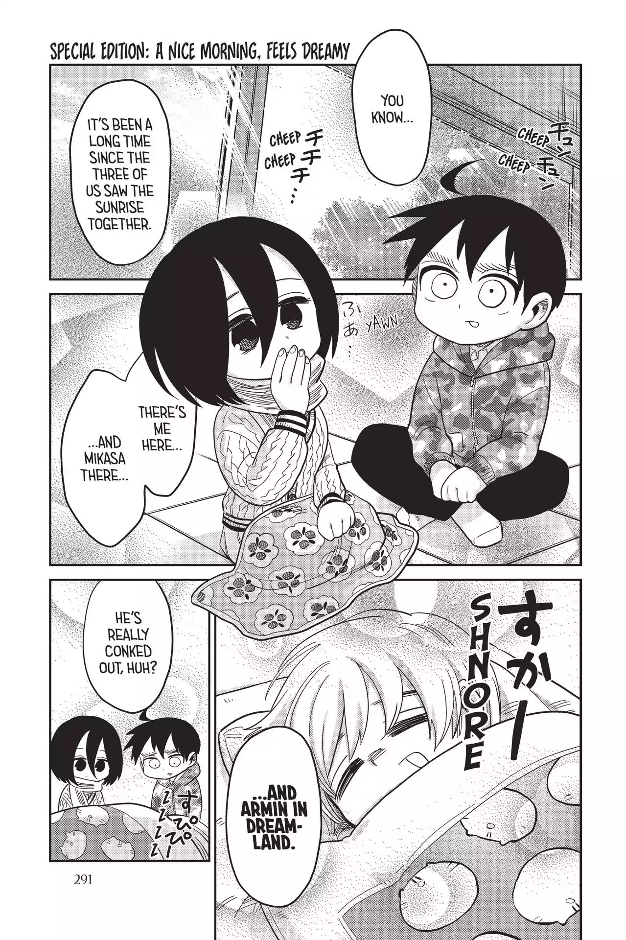 Attack on Titan: Junior High Chapter 72.5 page 1 - Vol.5 Special Edition: A Nice Morning, Feels Dreamy