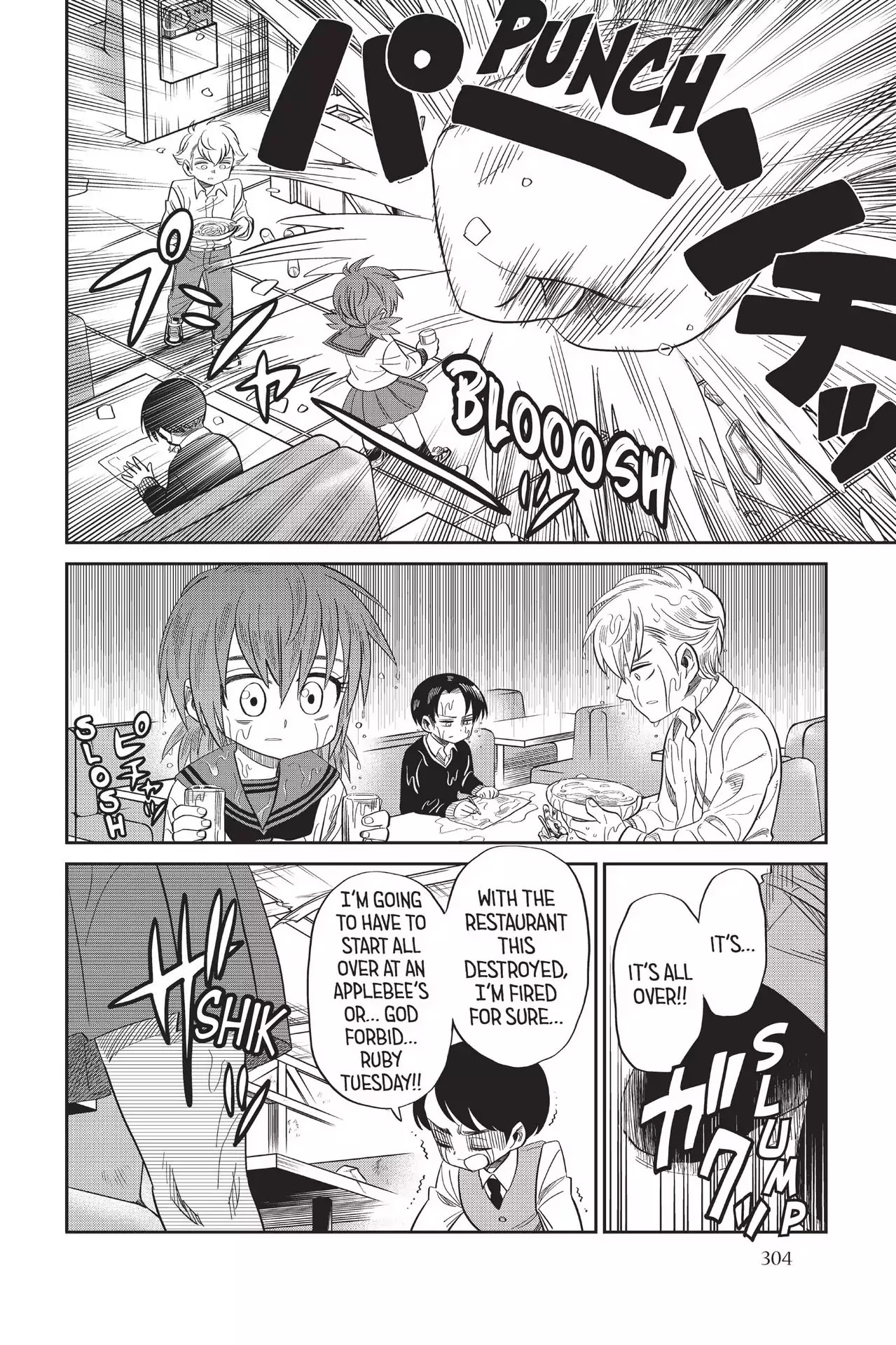 Attack on Titan: Junior High Chapter 72.6 page 10 - Vol.5 Special Edition: A Full-Out Dash Up The Steps To Adulthood
