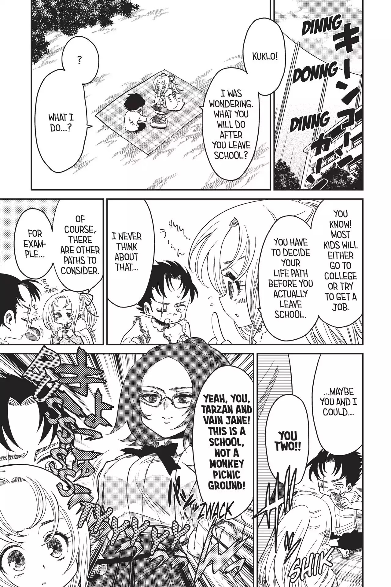 Attack on Titan: Junior High Chapter 72.7 page 1 - Vol.5 Special Edition: Our Life Path, And What Happens Next!!