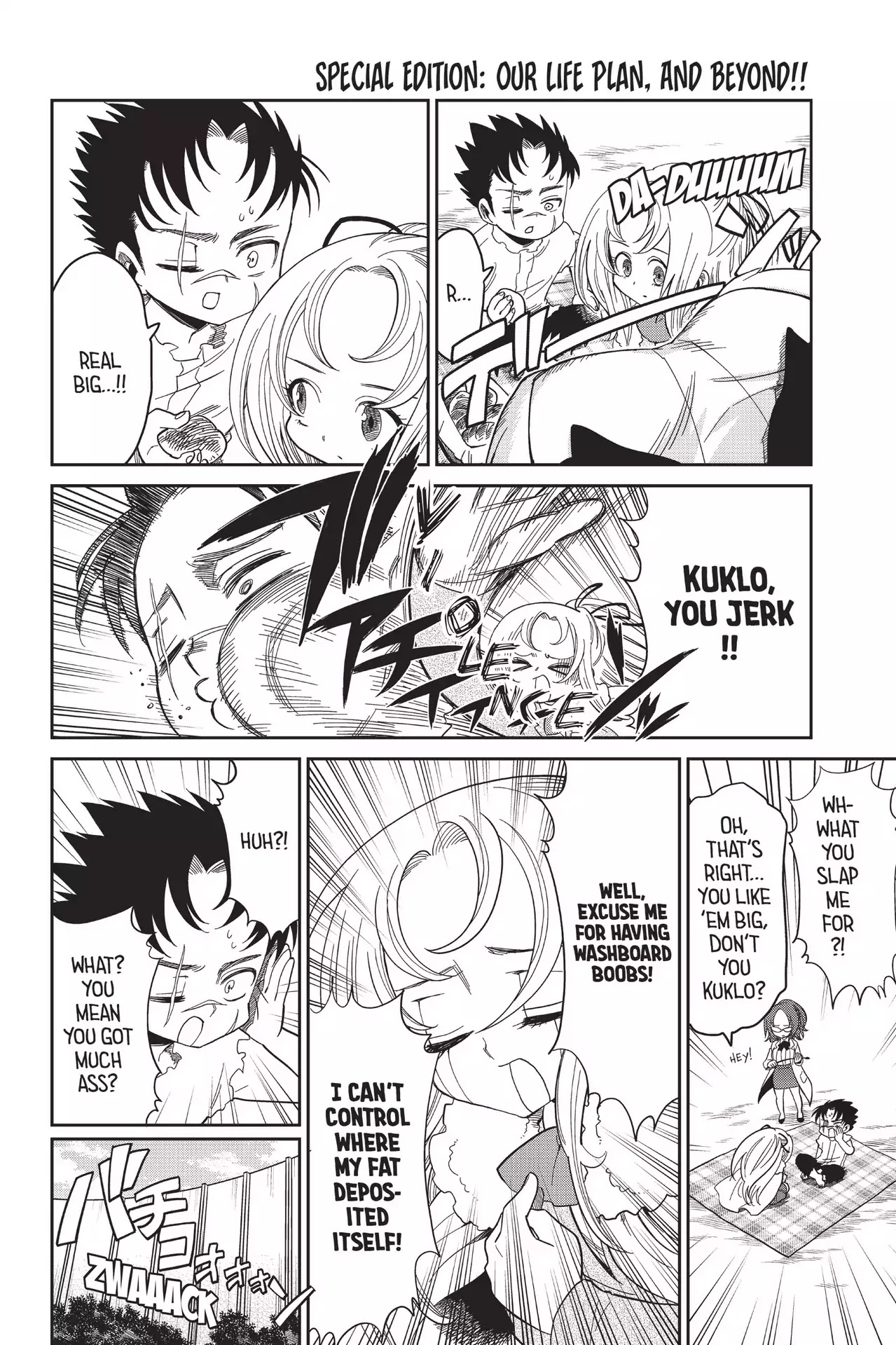 Attack on Titan: Junior High Chapter 72.7 page 2 - Vol.5 Special Edition: Our Life Path, And What Happens Next!!