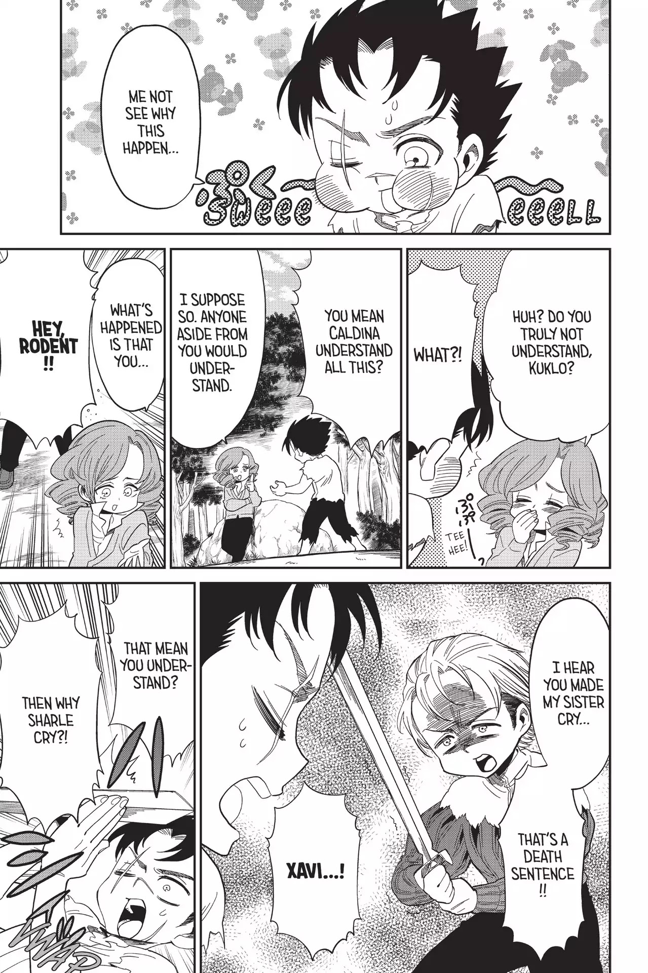 Attack on Titan: Junior High Chapter 72.7 page 3 - Vol.5 Special Edition: Our Life Path, And What Happens Next!!