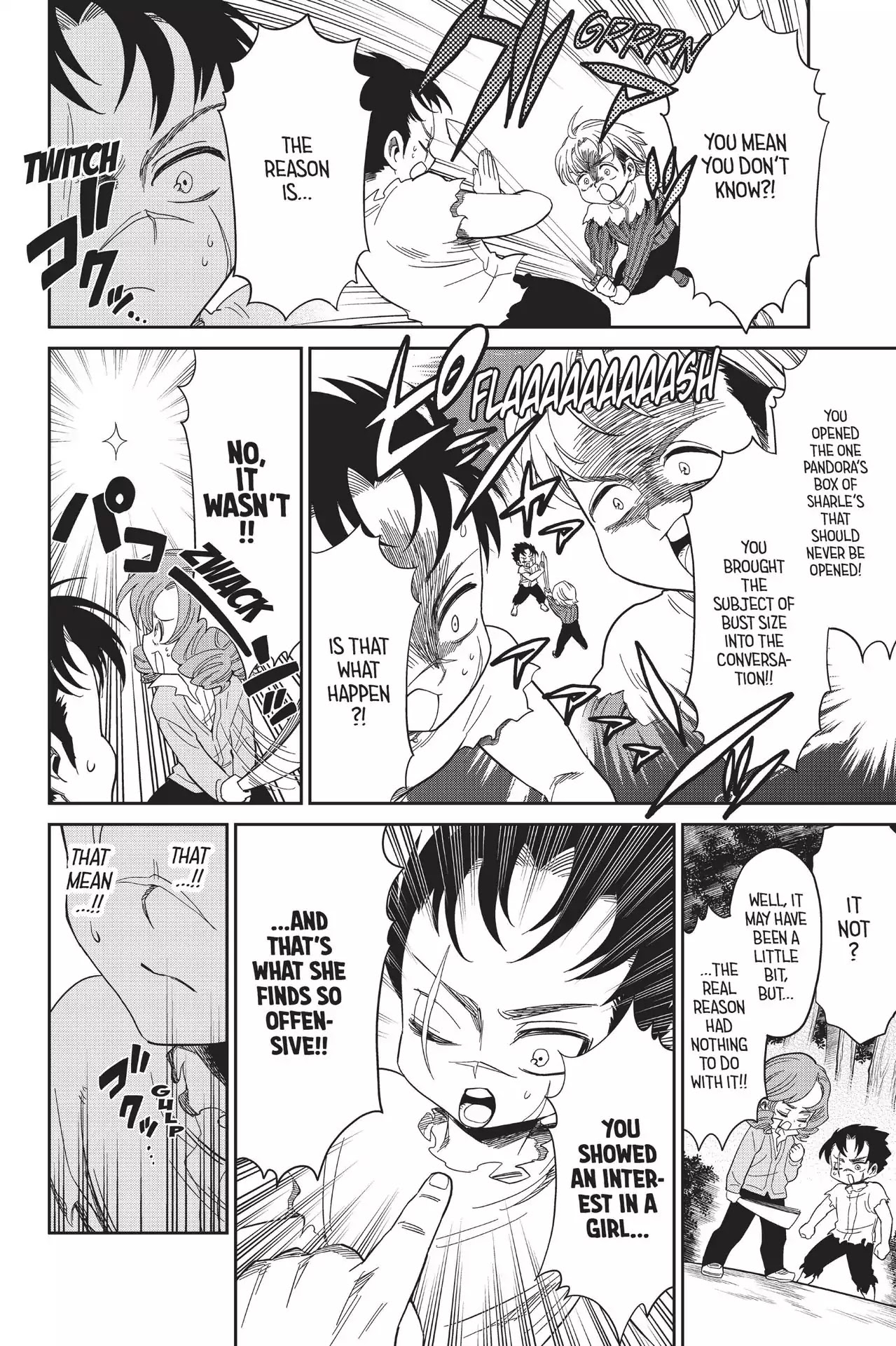 Attack on Titan: Junior High Chapter 72.7 page 4 - Vol.5 Special Edition: Our Life Path, And What Happens Next!!
