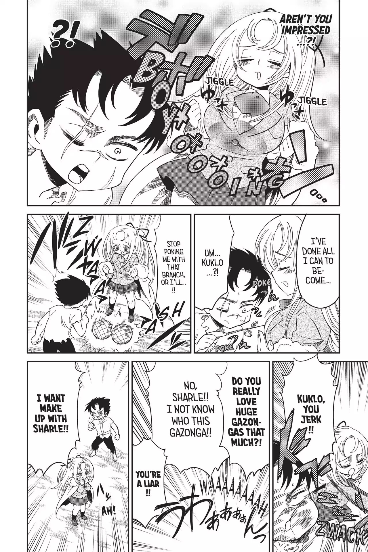 Attack on Titan: Junior High Chapter 72.7 page 6 - Vol.5 Special Edition: Our Life Path, And What Happens Next!!