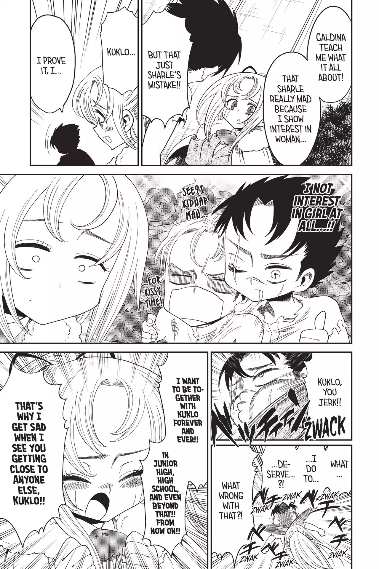 Attack on Titan: Junior High Chapter 72.7 page 7 - Vol.5 Special Edition: Our Life Path, And What Happens Next!!